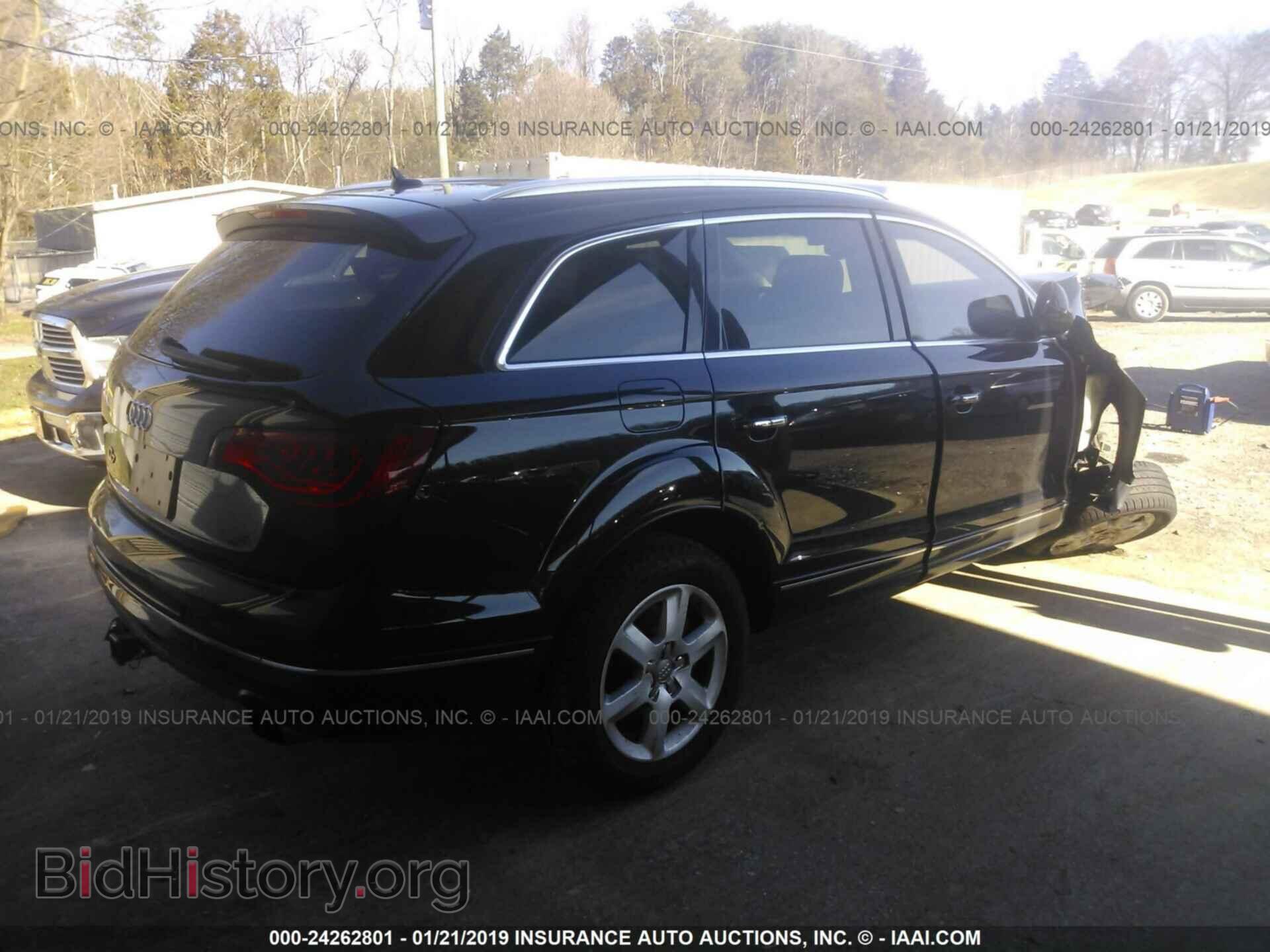 2010 HONDA ODYSSEY - VIN: 5FNRL3H61AB007714 - Фото 4
