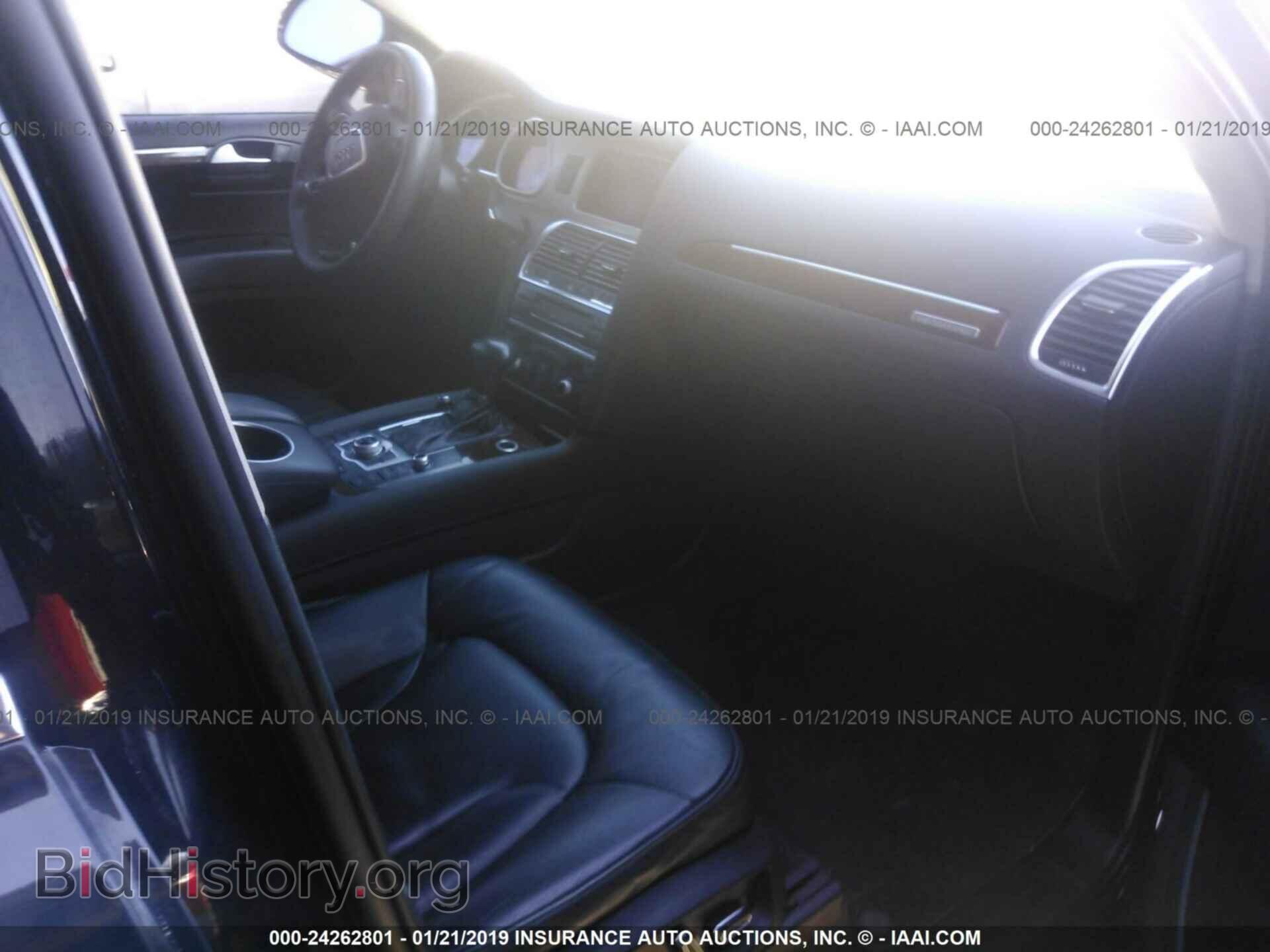 2010 HONDA ODYSSEY - VIN: 5FNRL3H61AB007714 - Фото 5
