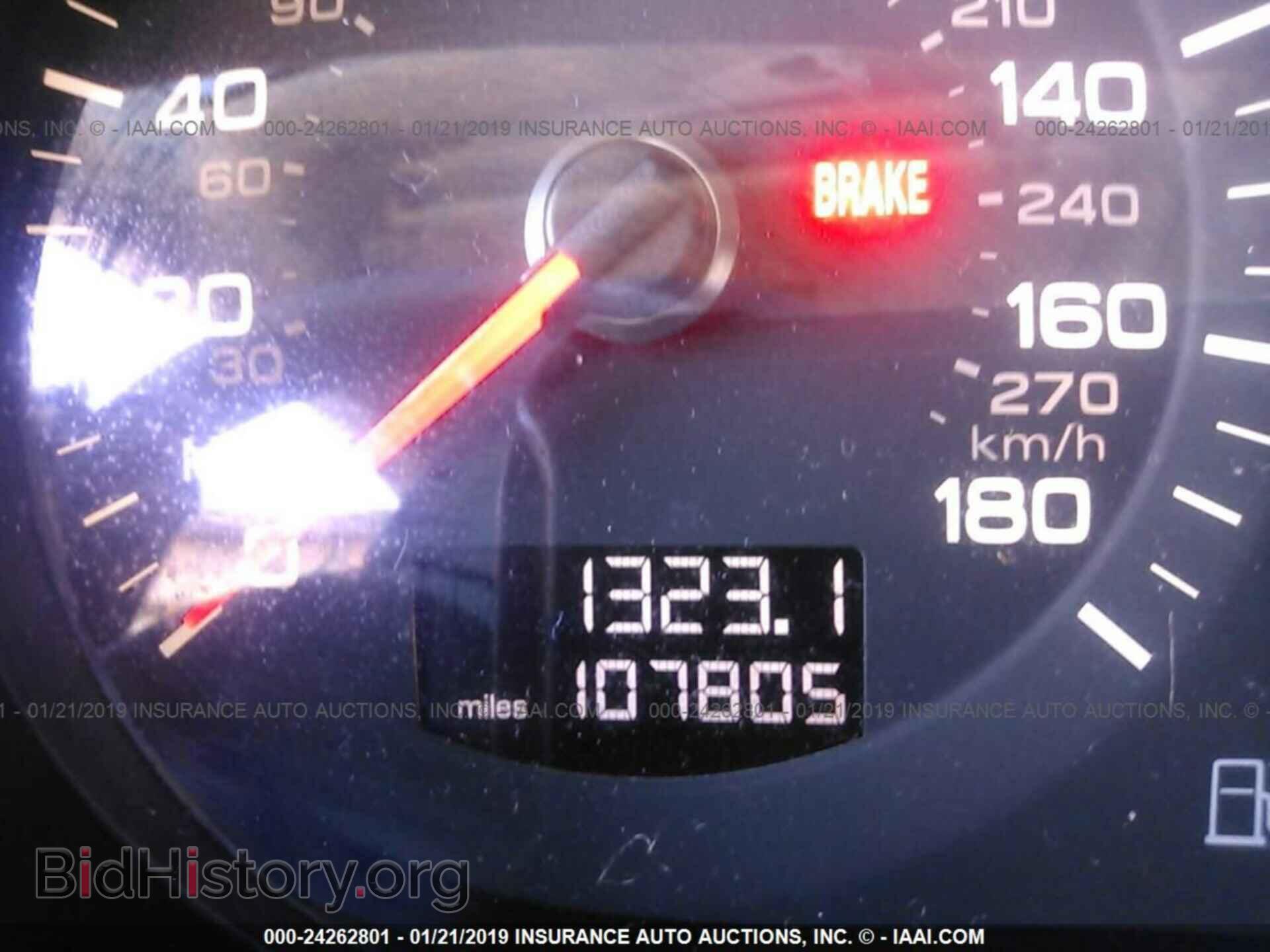 2010 HONDA ODYSSEY - VIN: 5FNRL3H61AB007714 - Фото 7