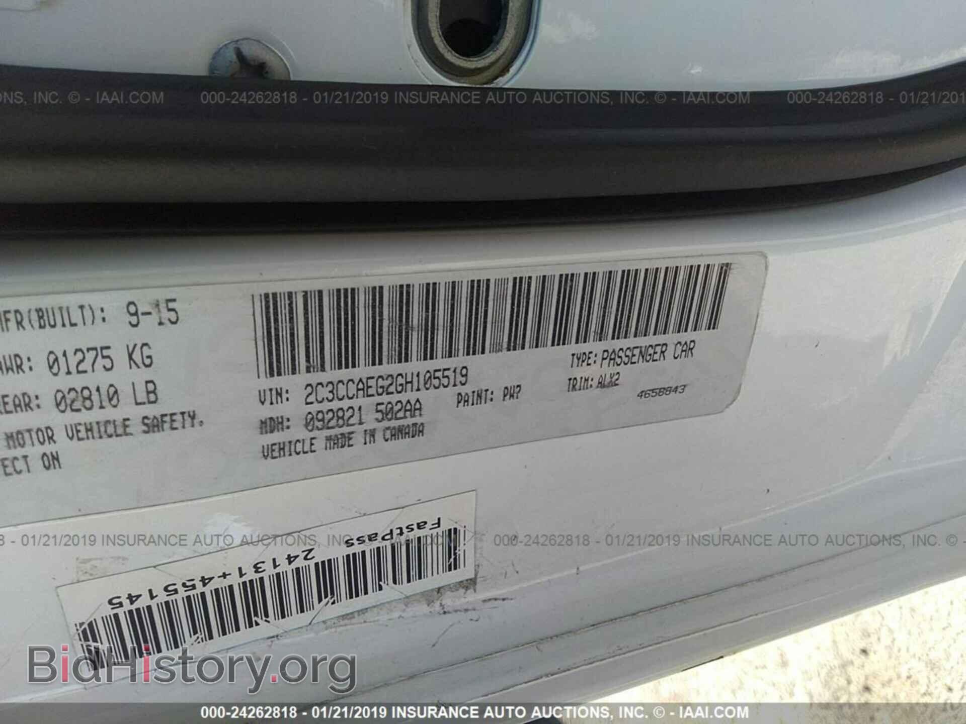 2016 CHRYSLER 300C - VIN: 2C3CCAEG2GH105519 - Фото 9