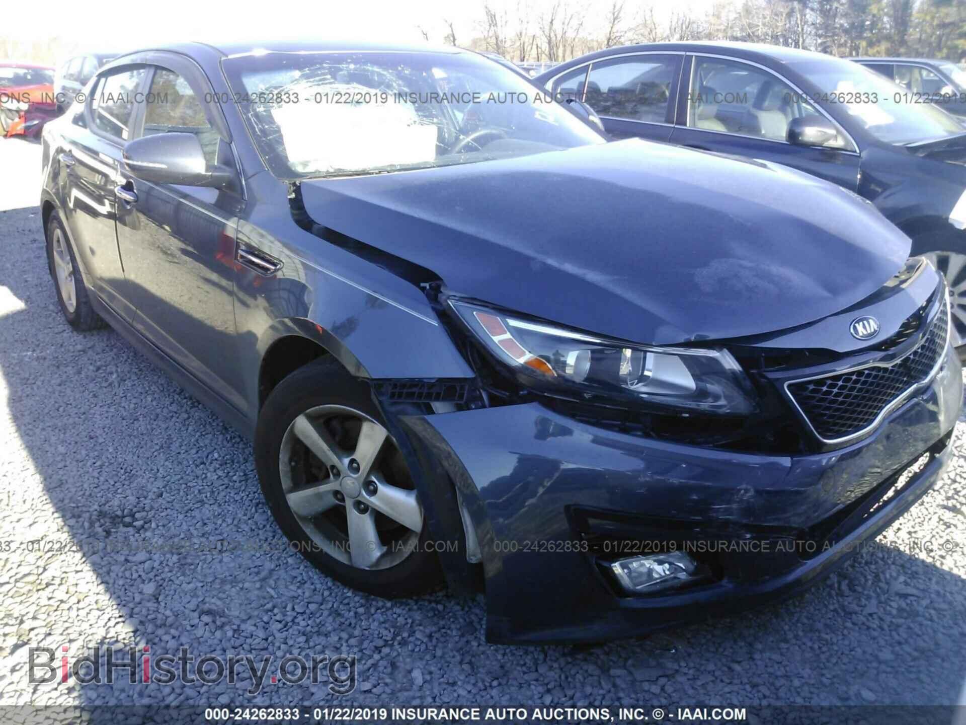 Photo KNAGM4A74F5571196 - KIA OPTIMA 2015