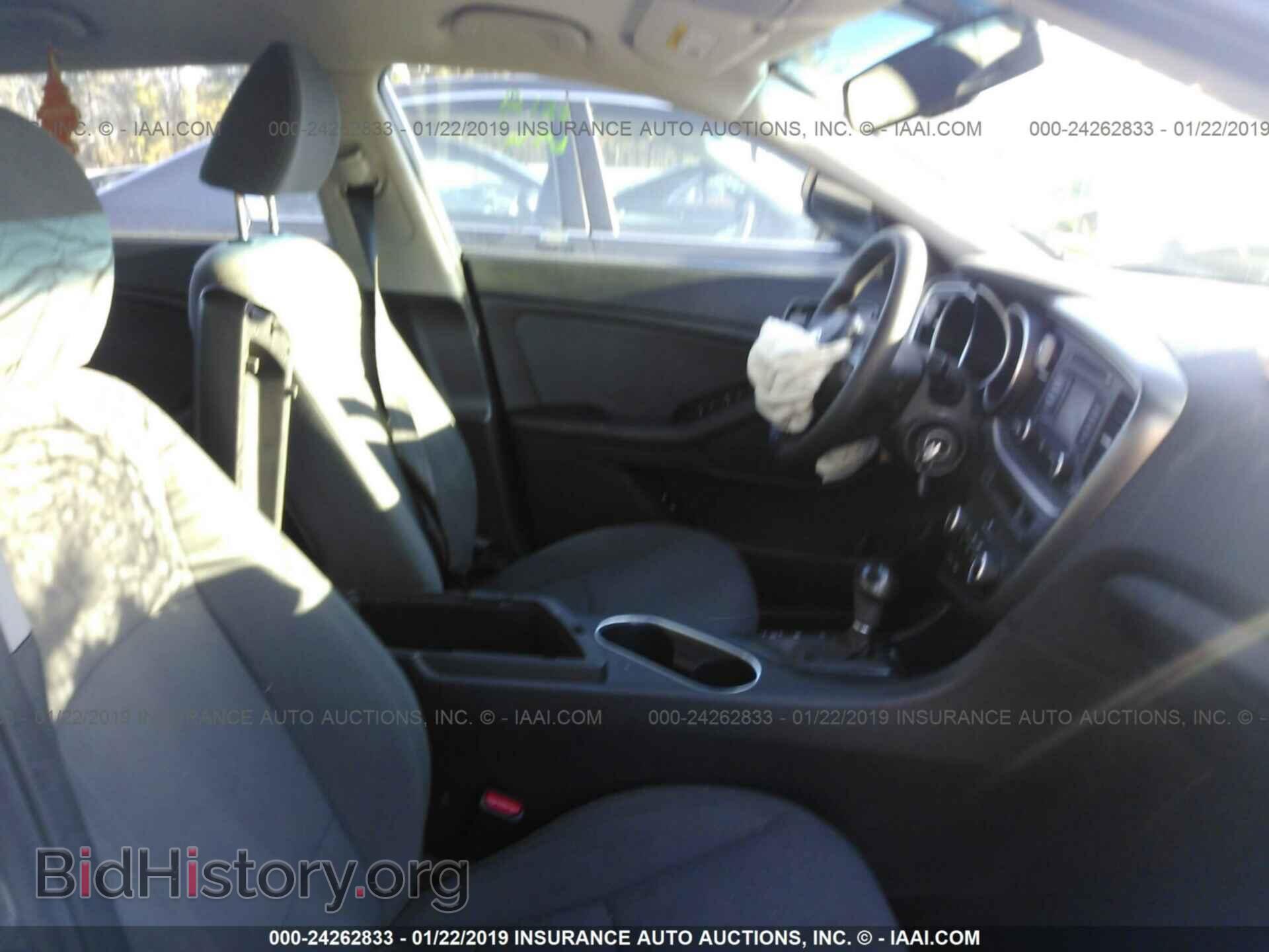 2015 KIA OPTIMA - VIN: KNAGM4A74F5571196 - Photo 5