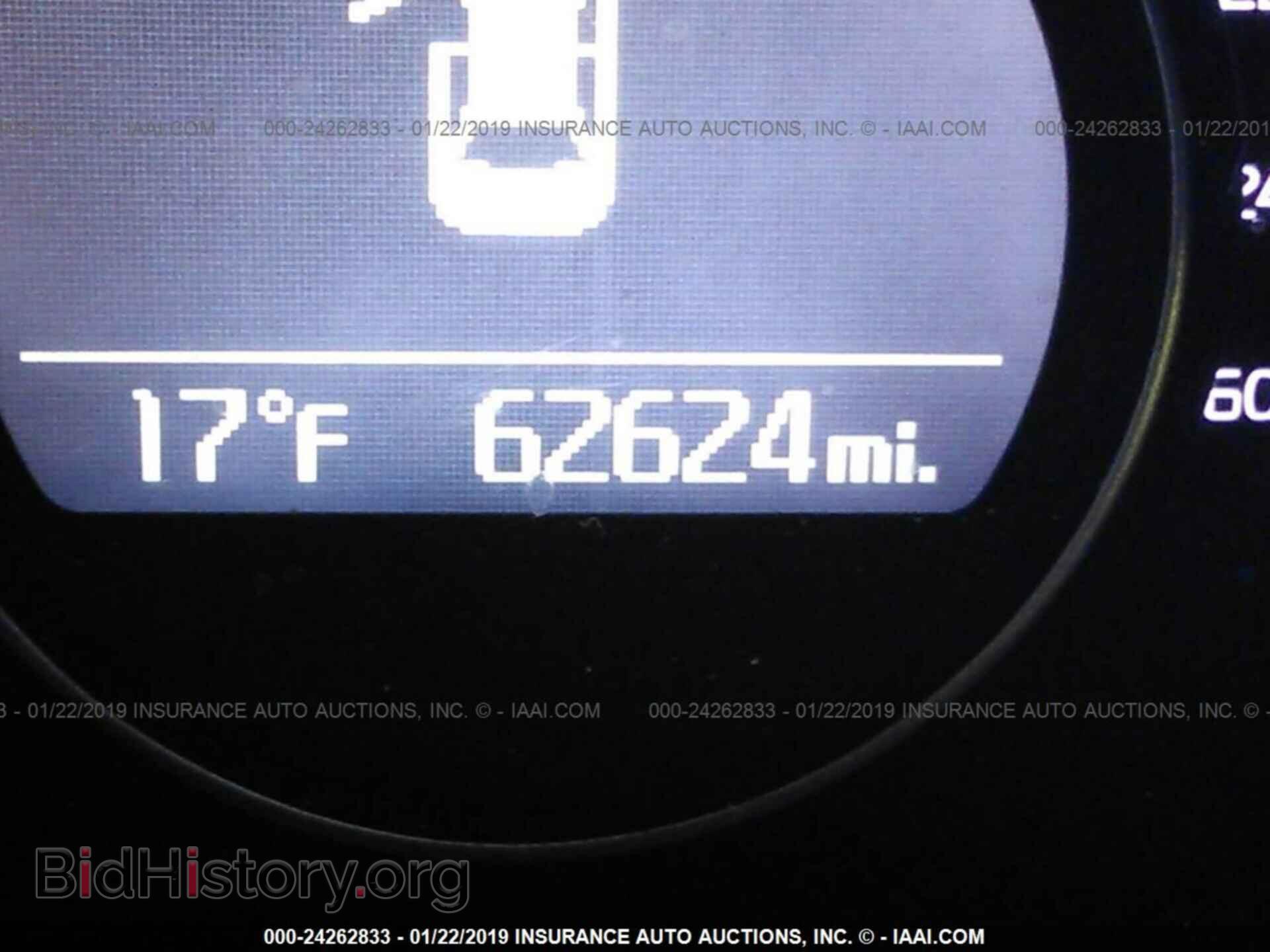 2015 KIA OPTIMA - VIN: KNAGM4A74F5571196 - Photo 7