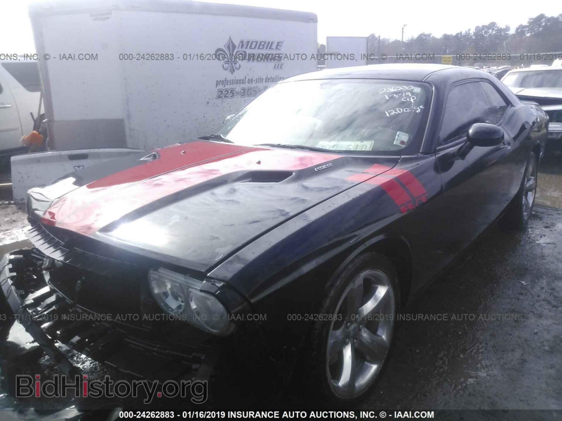2012 DODGE CHALLENGER - VIN: 2C3CDYBT9CH286233 - Photo 2