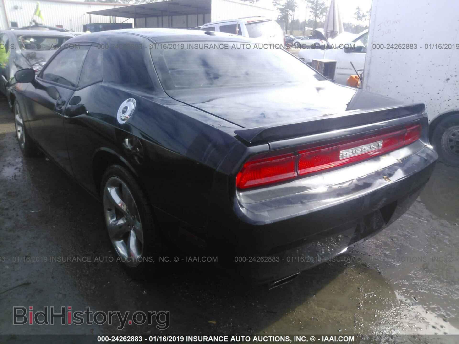 2012 DODGE CHALLENGER - VIN: 2C3CDYBT9CH286233 - Photo 3