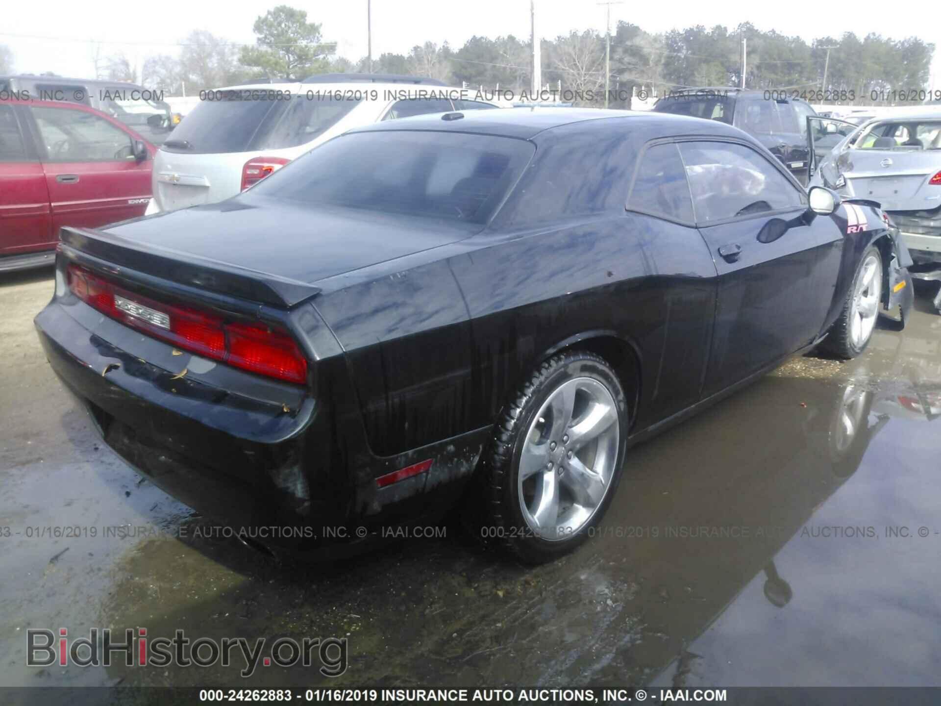 2012 DODGE CHALLENGER - VIN: 2C3CDYBT9CH286233 - Photo 4