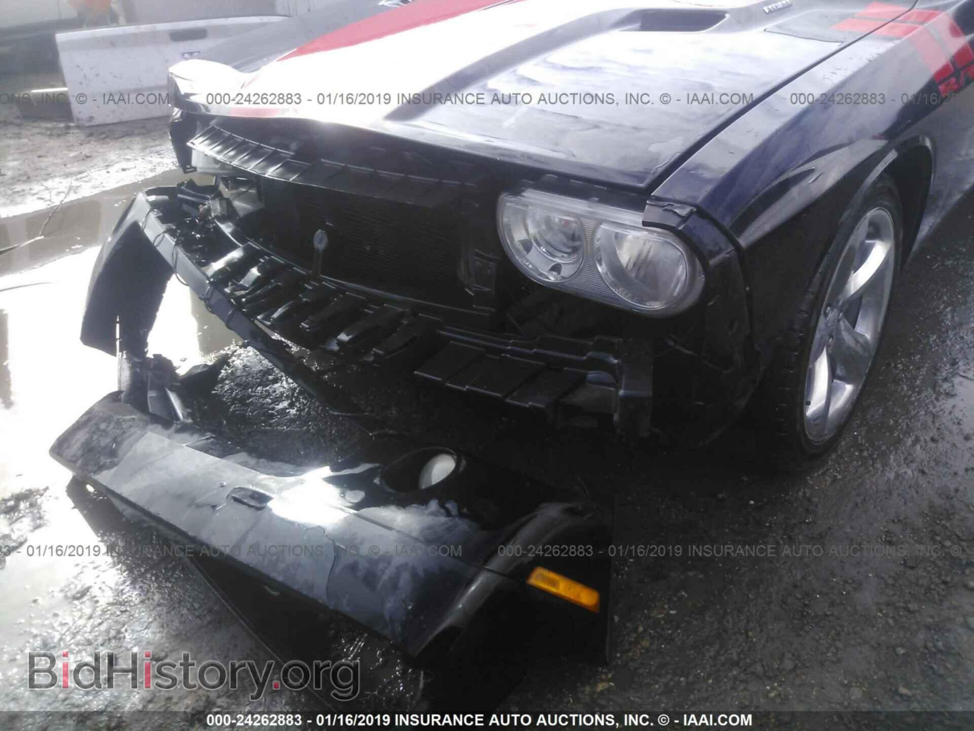 2012 DODGE CHALLENGER - VIN: 2C3CDYBT9CH286233 - Photo 6