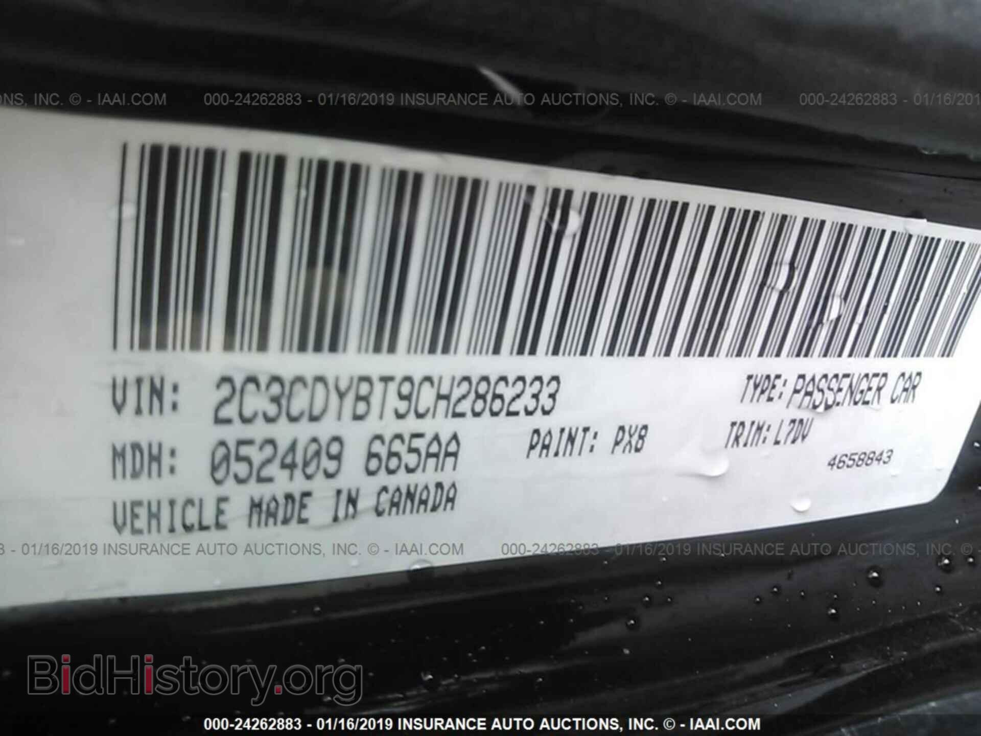 2012 DODGE CHALLENGER - VIN: 2C3CDYBT9CH286233 - Photo 9