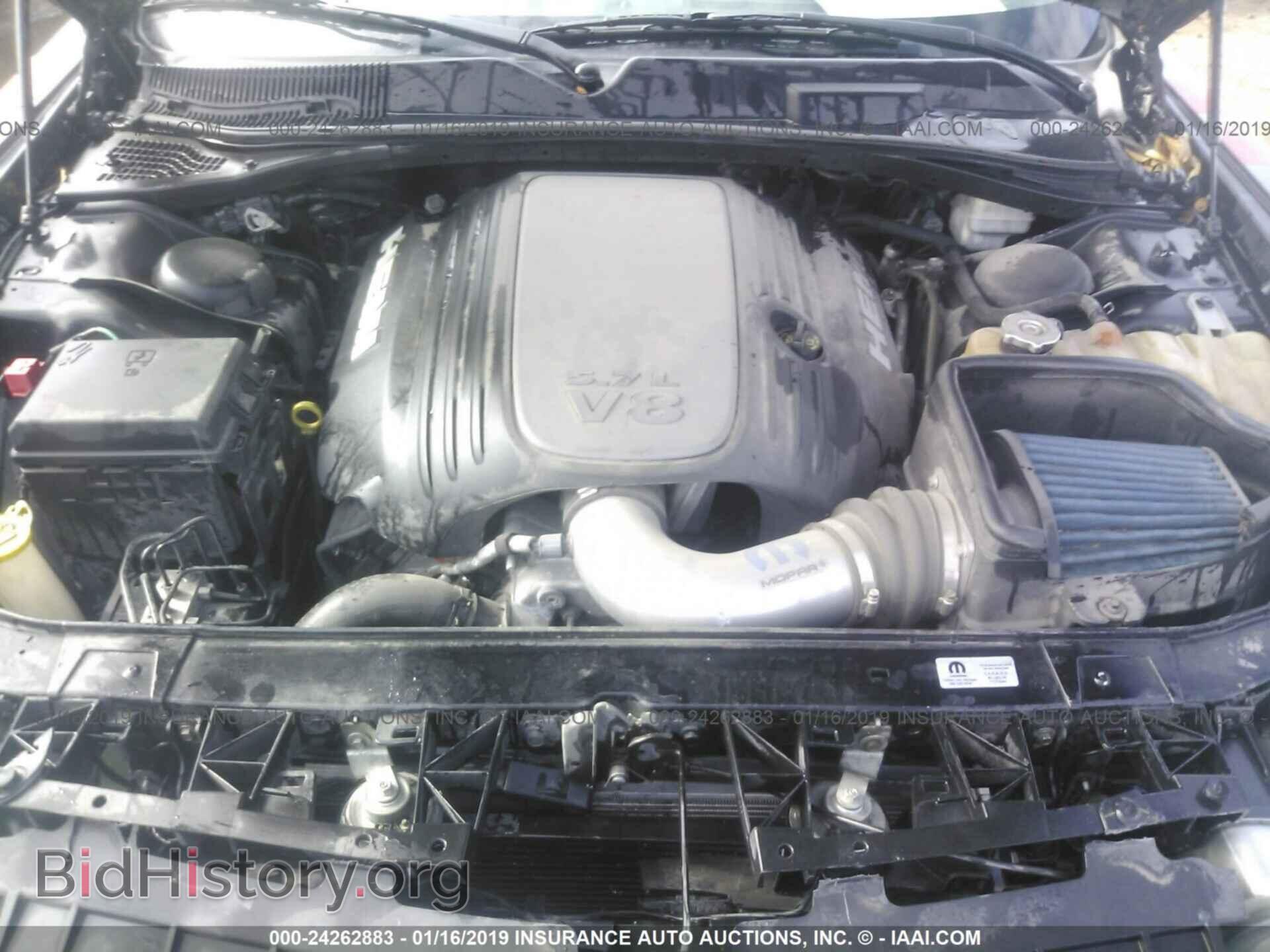 2012 DODGE CHALLENGER - VIN: 2C3CDYBT9CH286233 - Photo 10