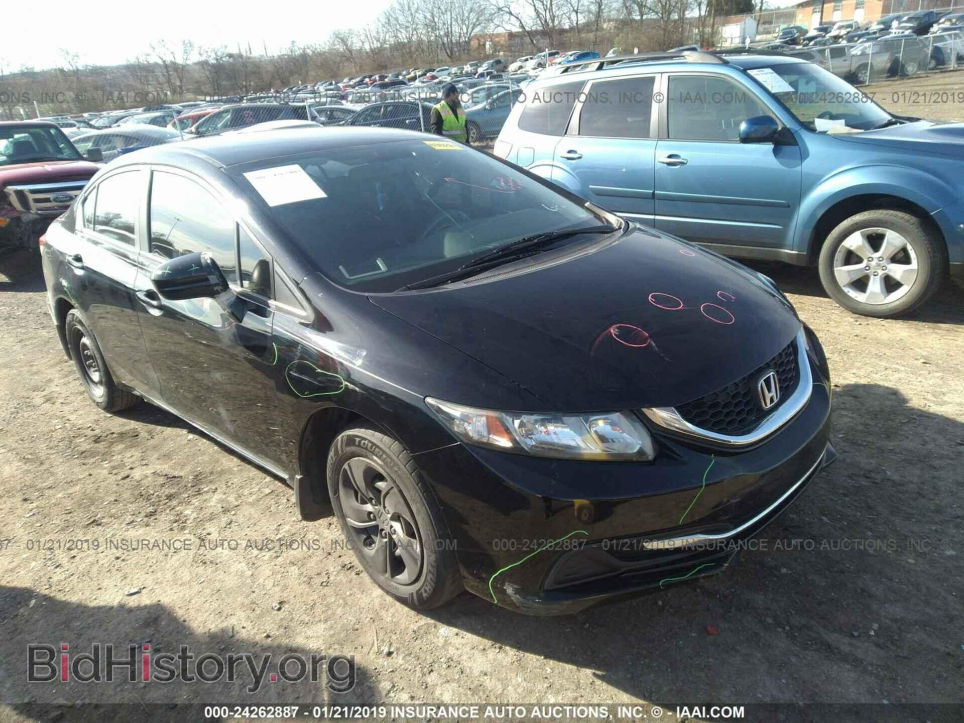 Photo 19XFB2F5XEE035081 - HONDA CIVIC 2014