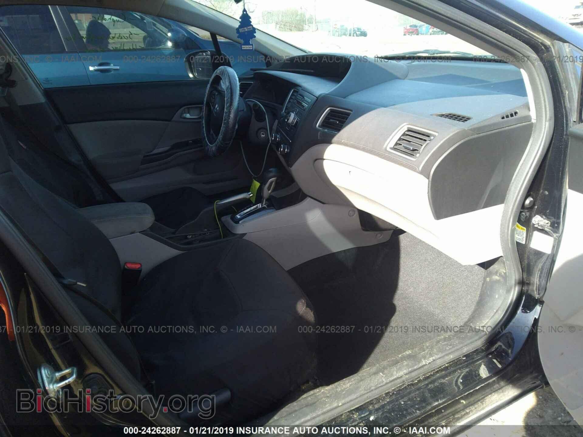 2014 HONDA CIVIC - VIN: 19XFB2F5XEE035081 - Photo 5