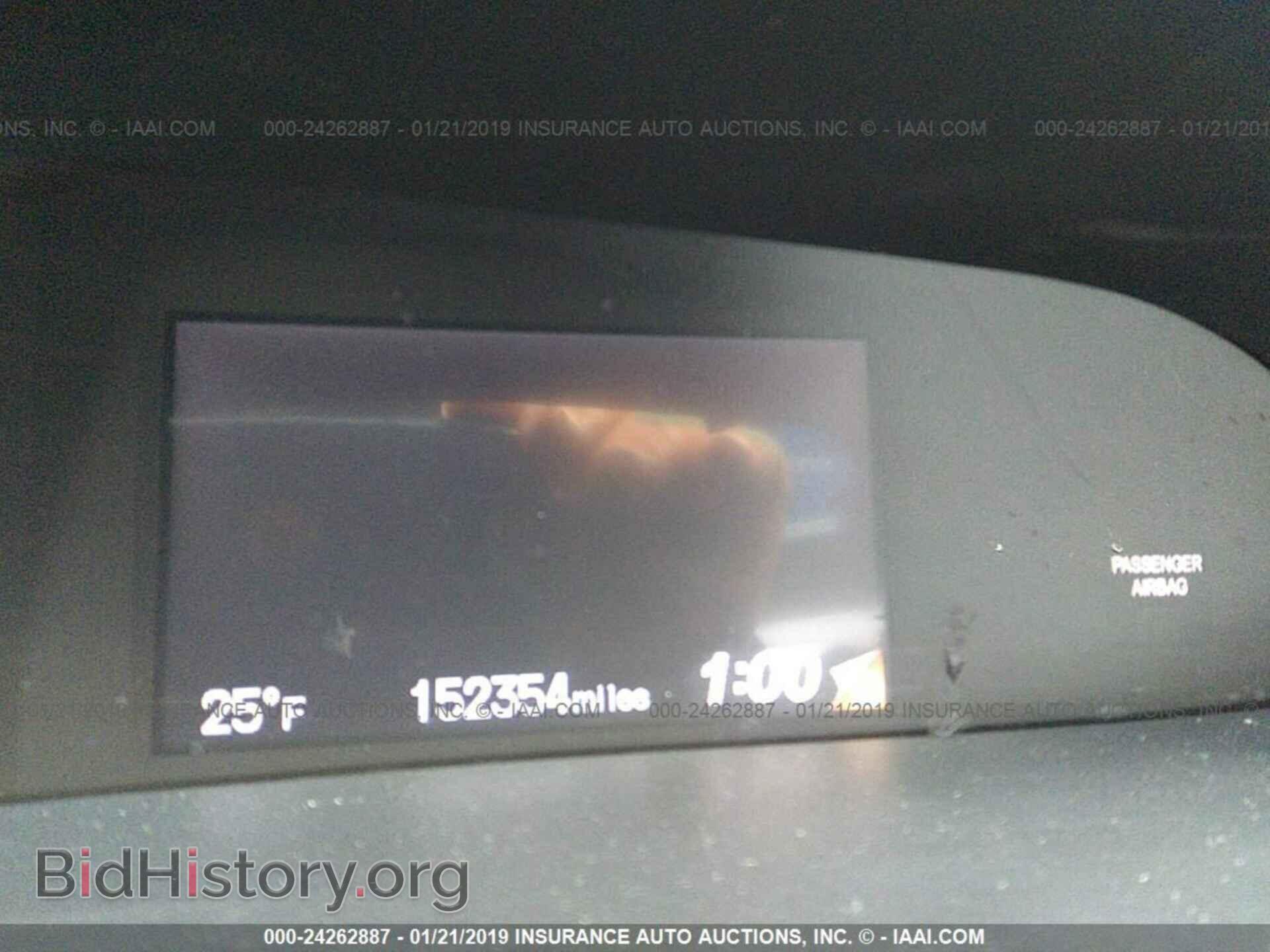 2014 HONDA CIVIC - VIN: 19XFB2F5XEE035081 - Photo 7