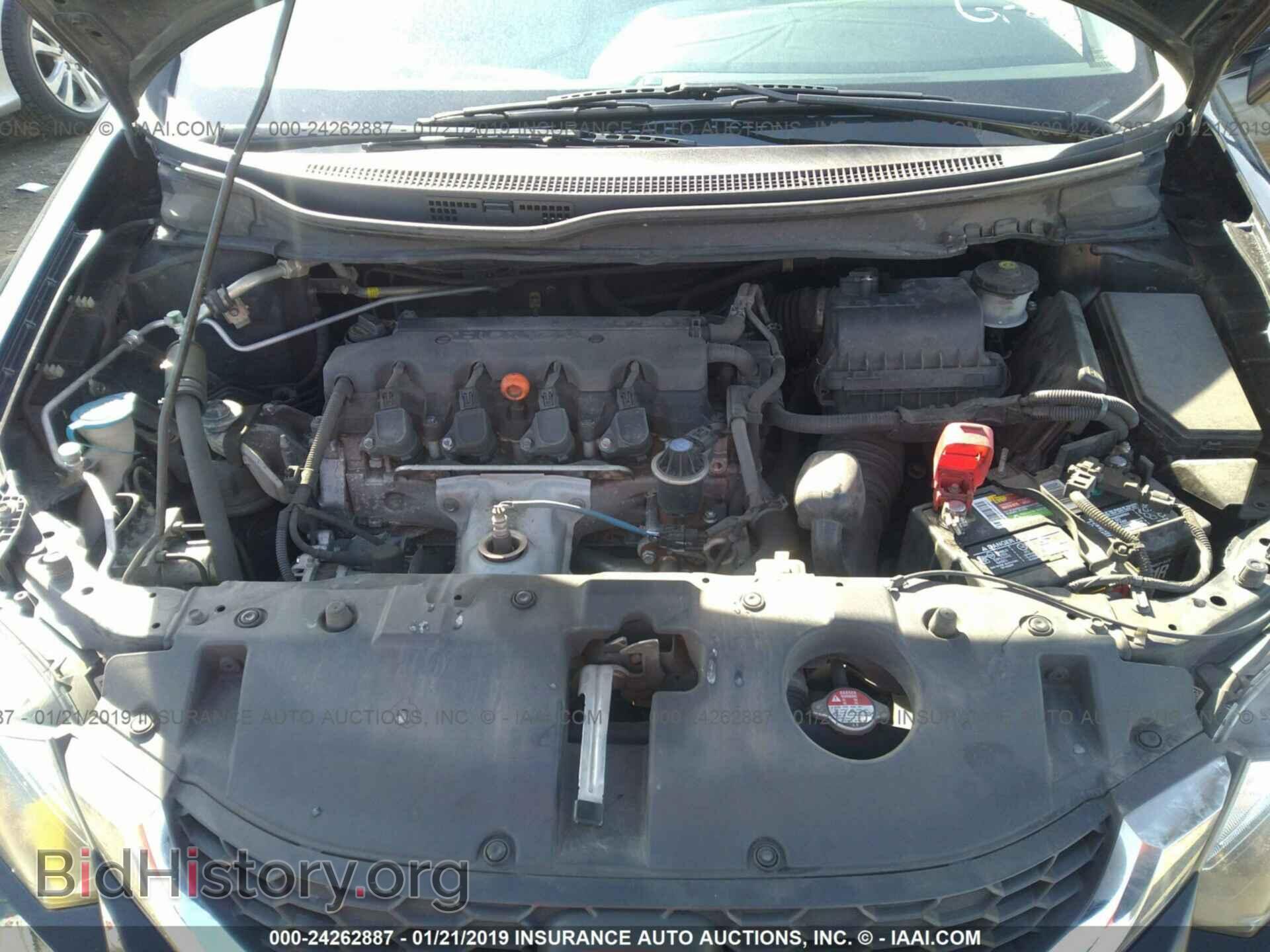 2014 HONDA CIVIC - VIN: 19XFB2F5XEE035081 - Photo 10