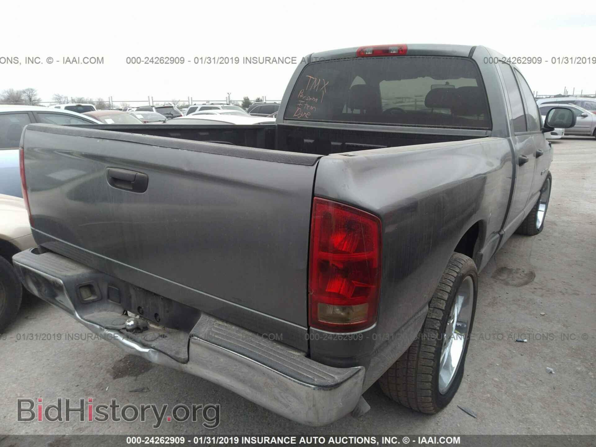 2005 DODGE RAM 1500 - VIN: 1D7HA18N35S104747 - Фото 4