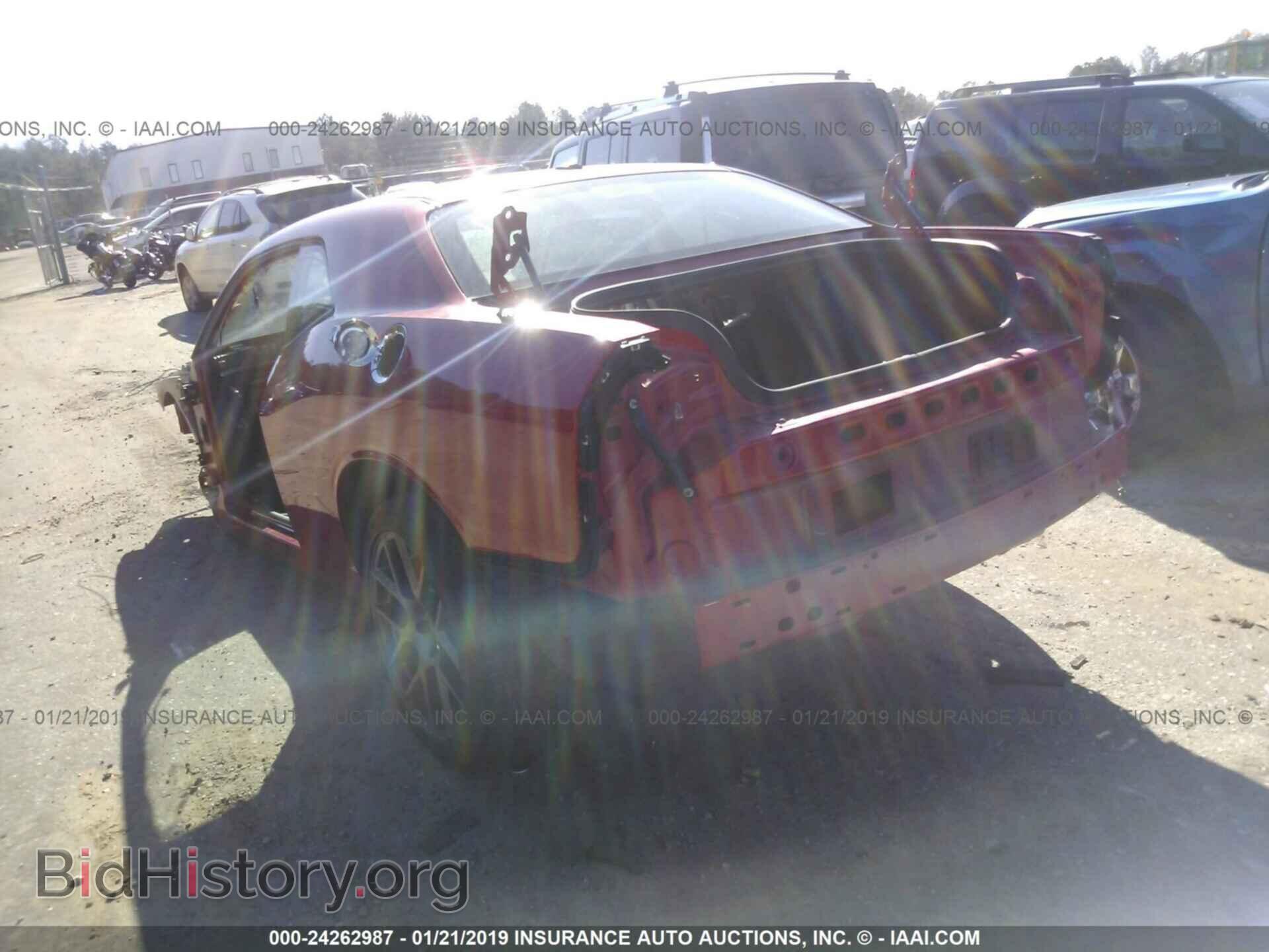 2012 DODGE CHALLENGER - VIN: 2C3CDYBTXCH176372 - Photo 3