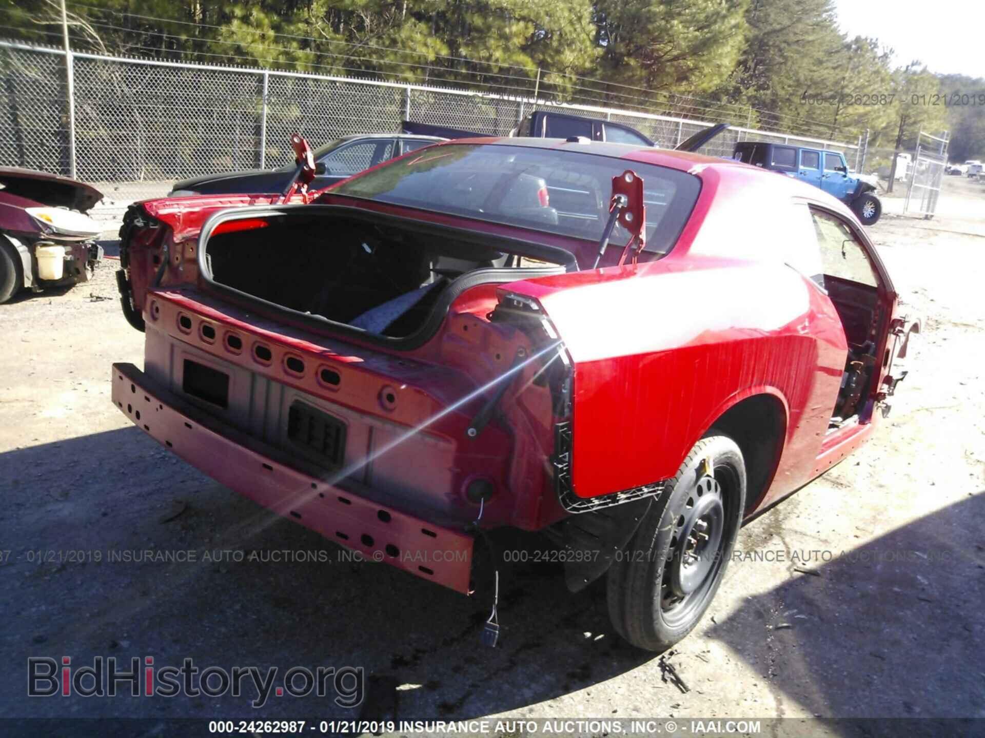 2012 DODGE CHALLENGER - VIN: 2C3CDYBTXCH176372 - Photo 4