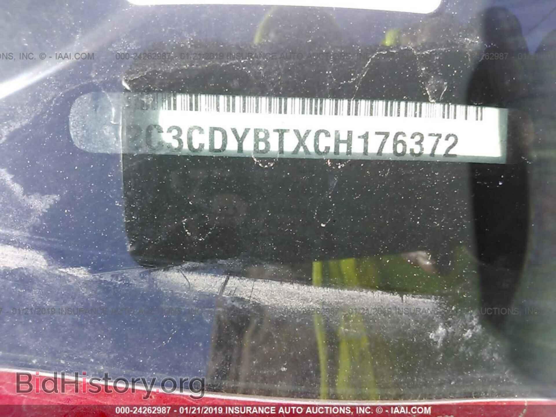 2012 DODGE CHALLENGER - VIN: 2C3CDYBTXCH176372 - Photo 9
