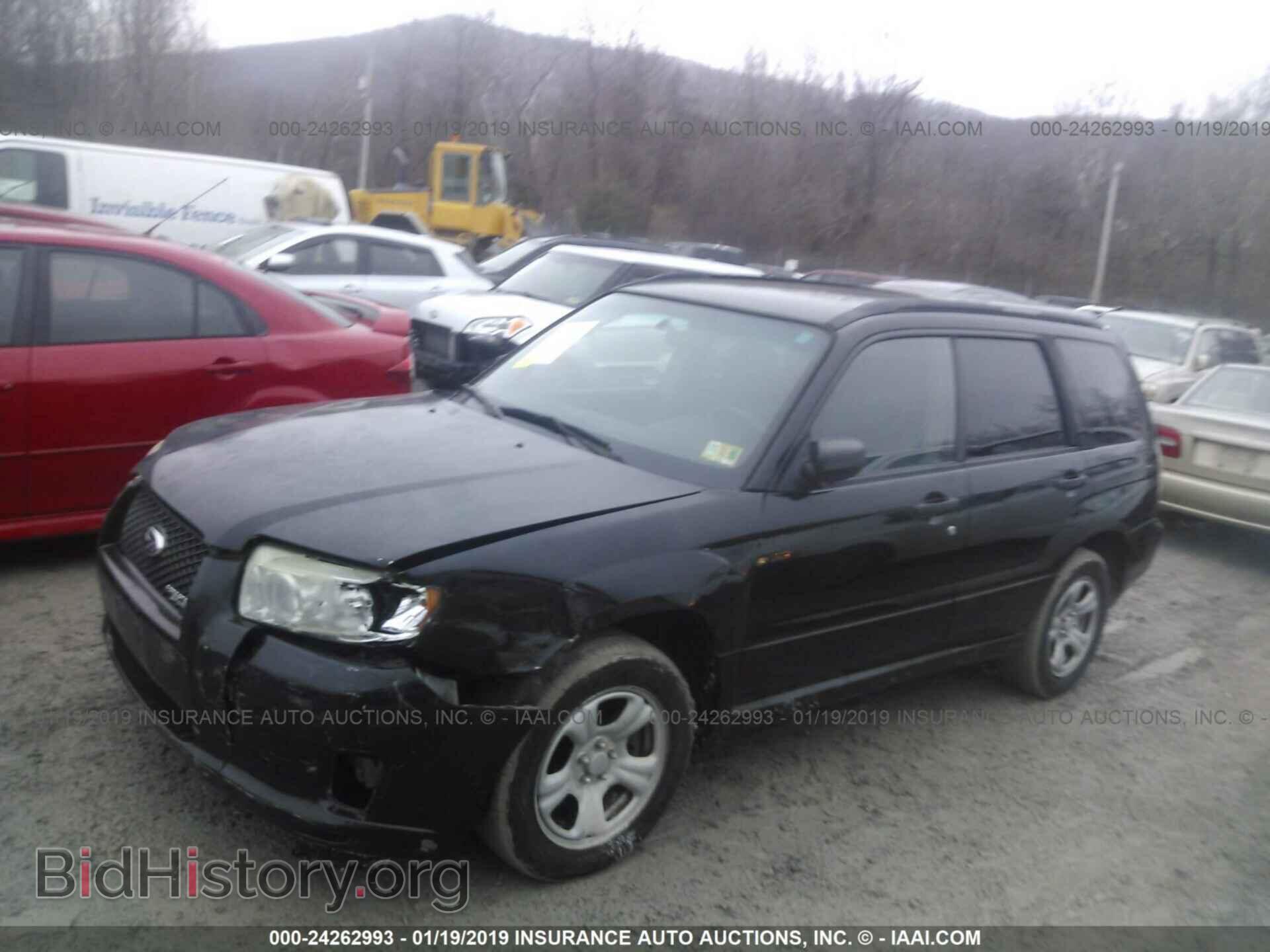 2008 SATURN VUE - VIN: 3GSCL33PX8S641373 - Фото 2