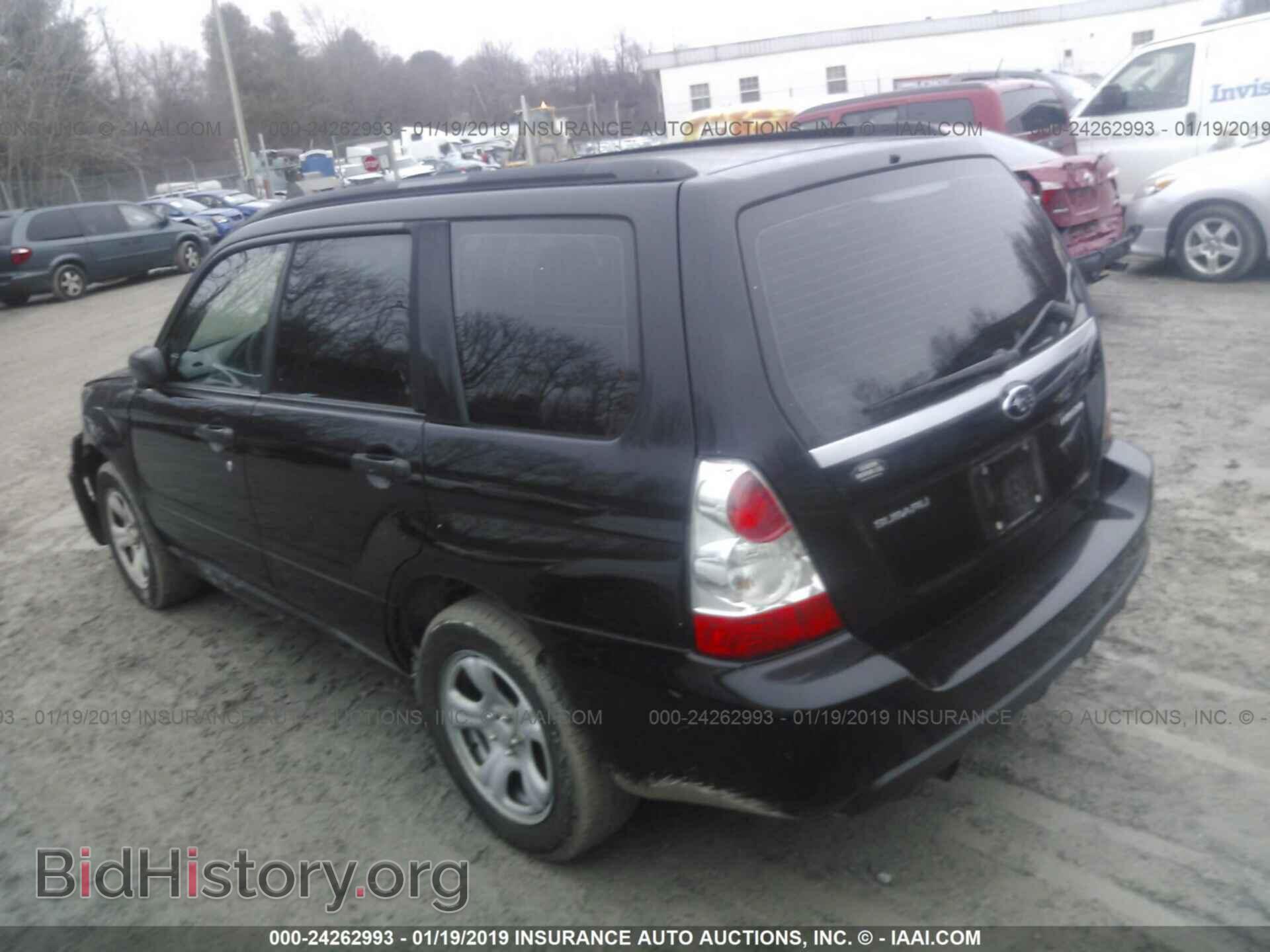 2008 SATURN VUE - VIN: 3GSCL33PX8S641373 - Фото 3