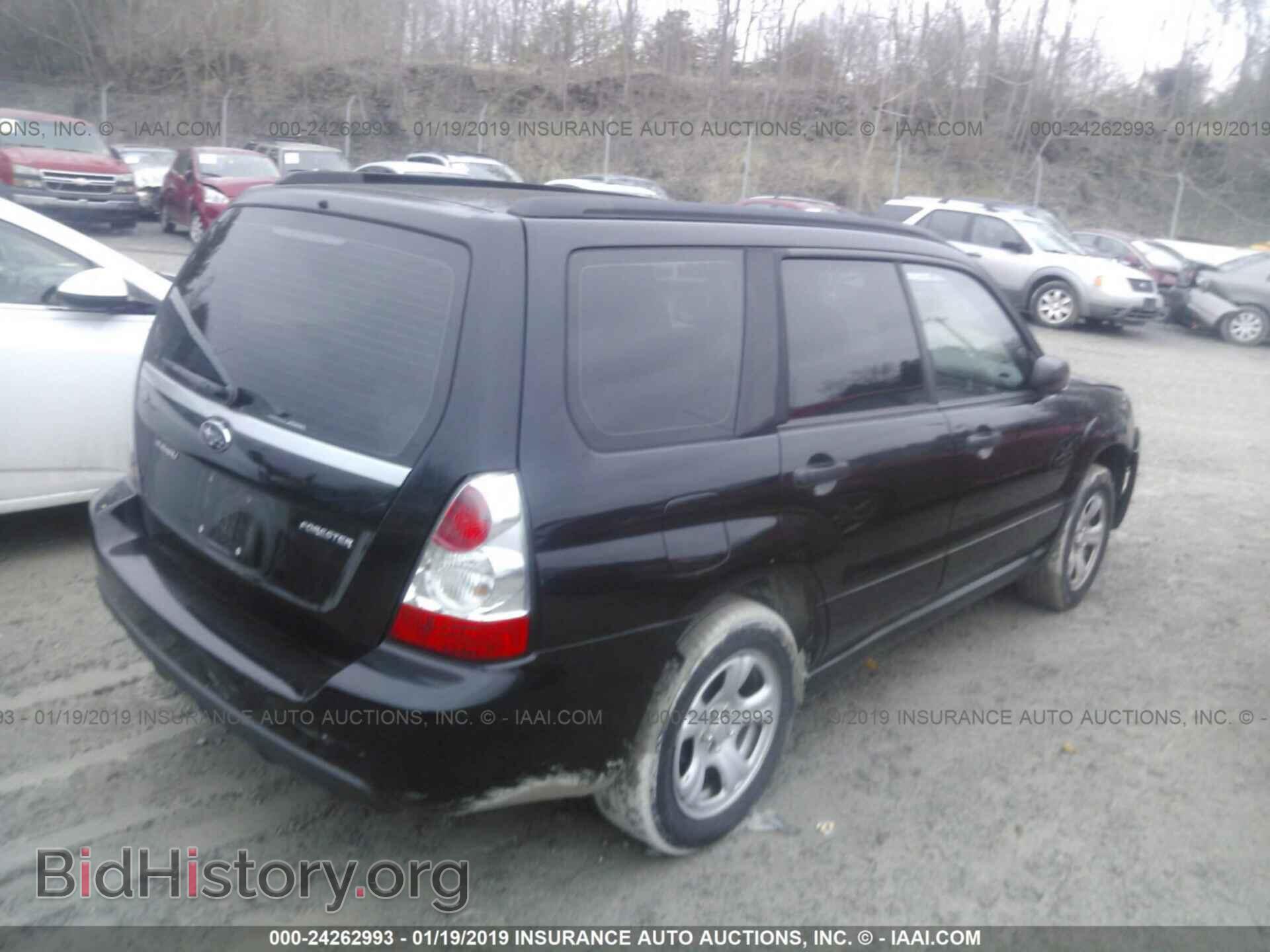 2008 SATURN VUE - VIN: 3GSCL33PX8S641373 - Фото 4