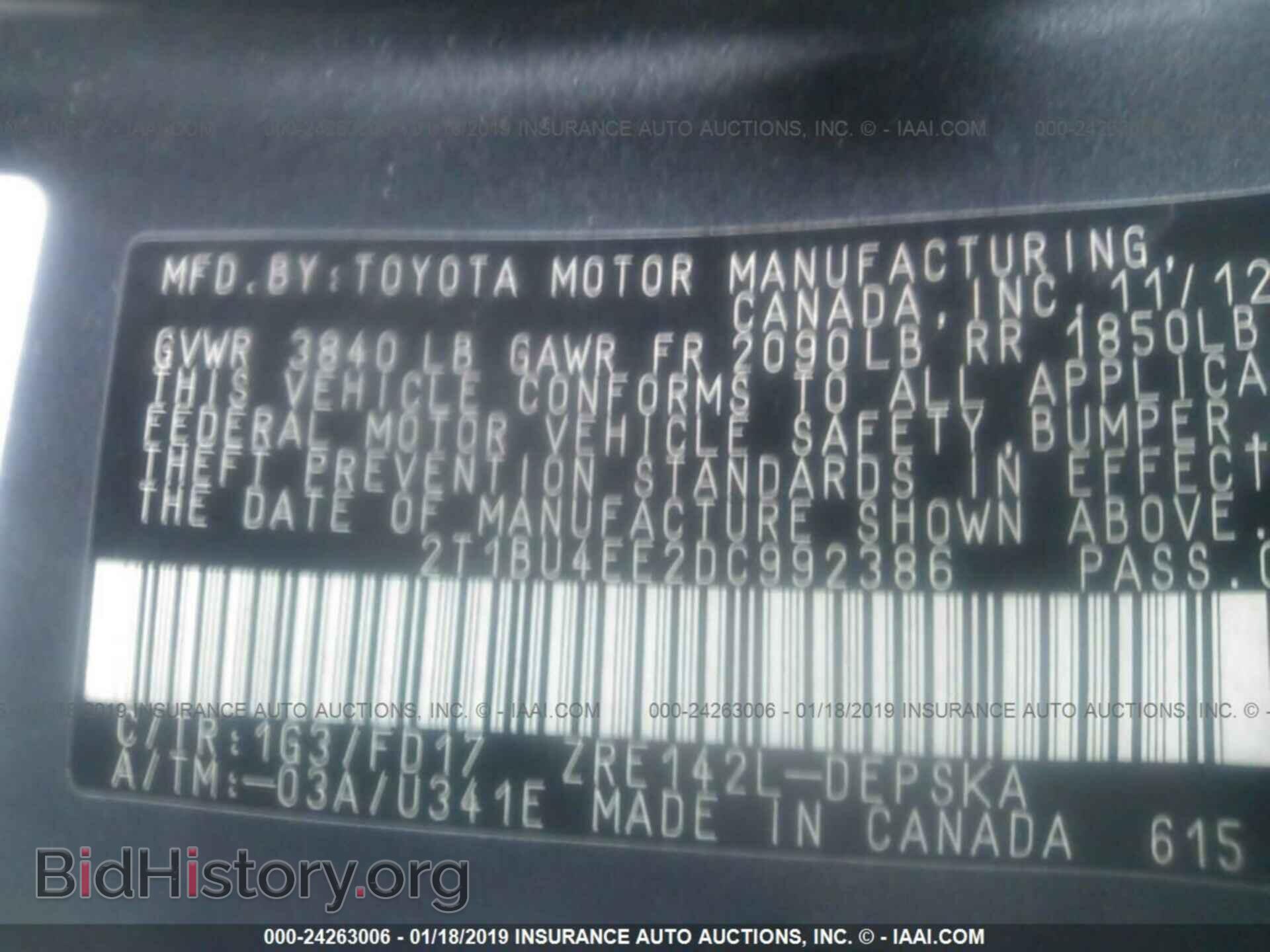 2013 TOYOTA COROLLA - VIN: 2T1BU4EE2DC992386 - Фото 9