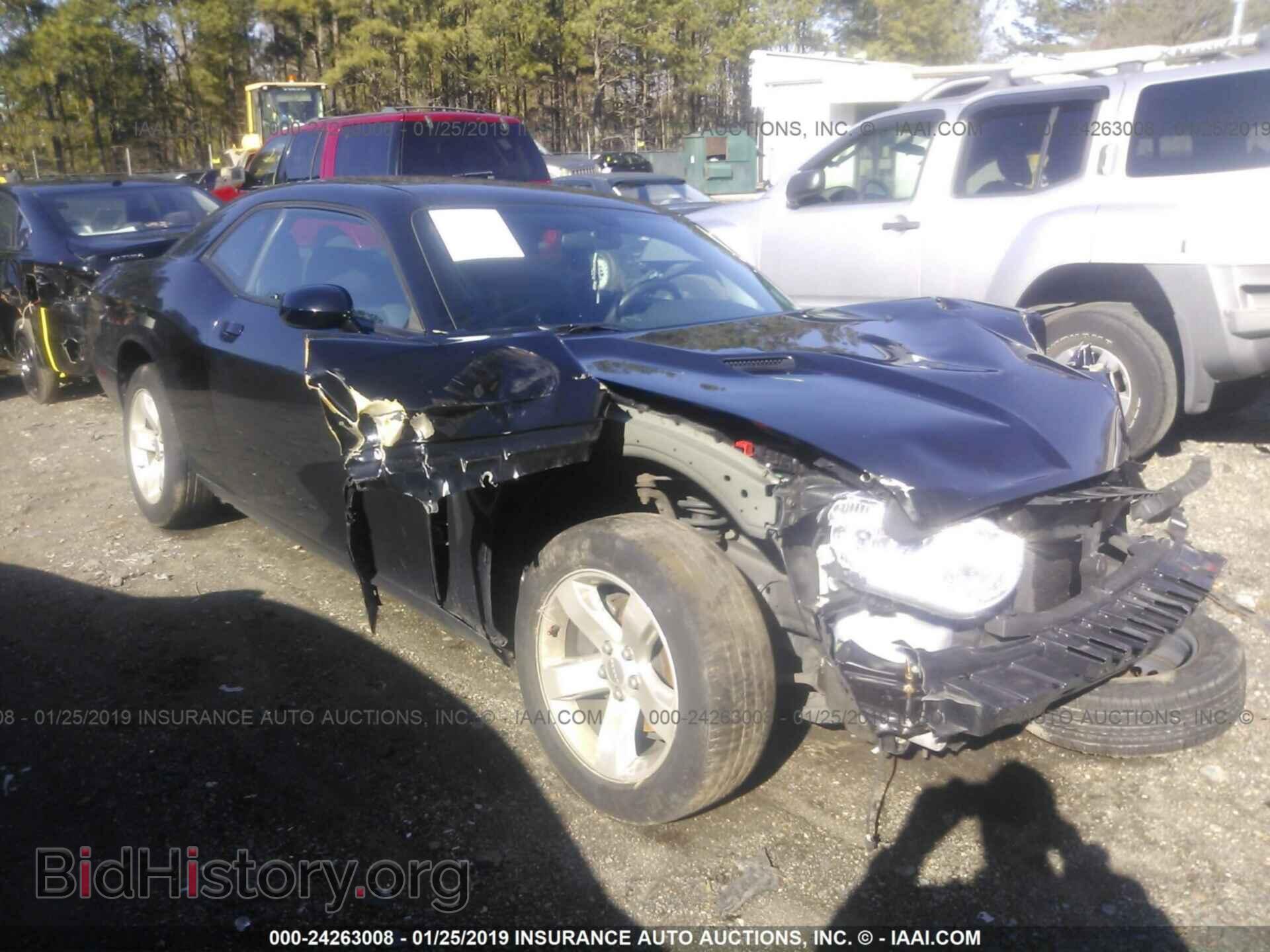 Фотография 2C3CDYAG0EH238661 - DODGE CHALLENGER 2014