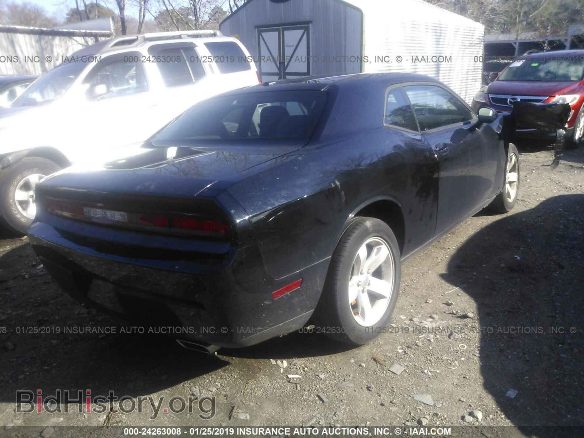 2014 DODGE CHALLENGER - VIN: 2C3CDYAG0EH238661 - Фото 4