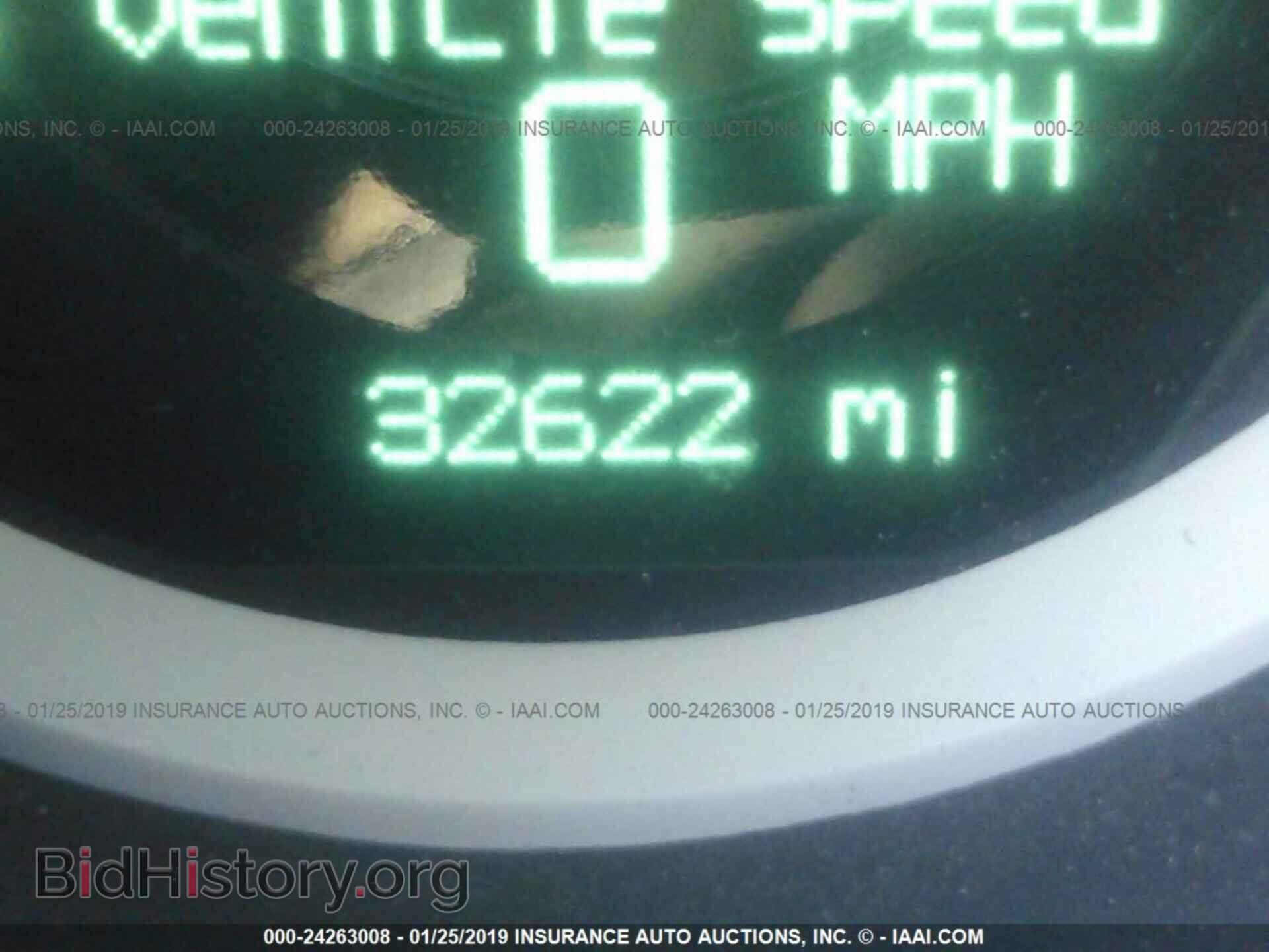 2014 DODGE CHALLENGER - VIN: 2C3CDYAG0EH238661 - Фото 7