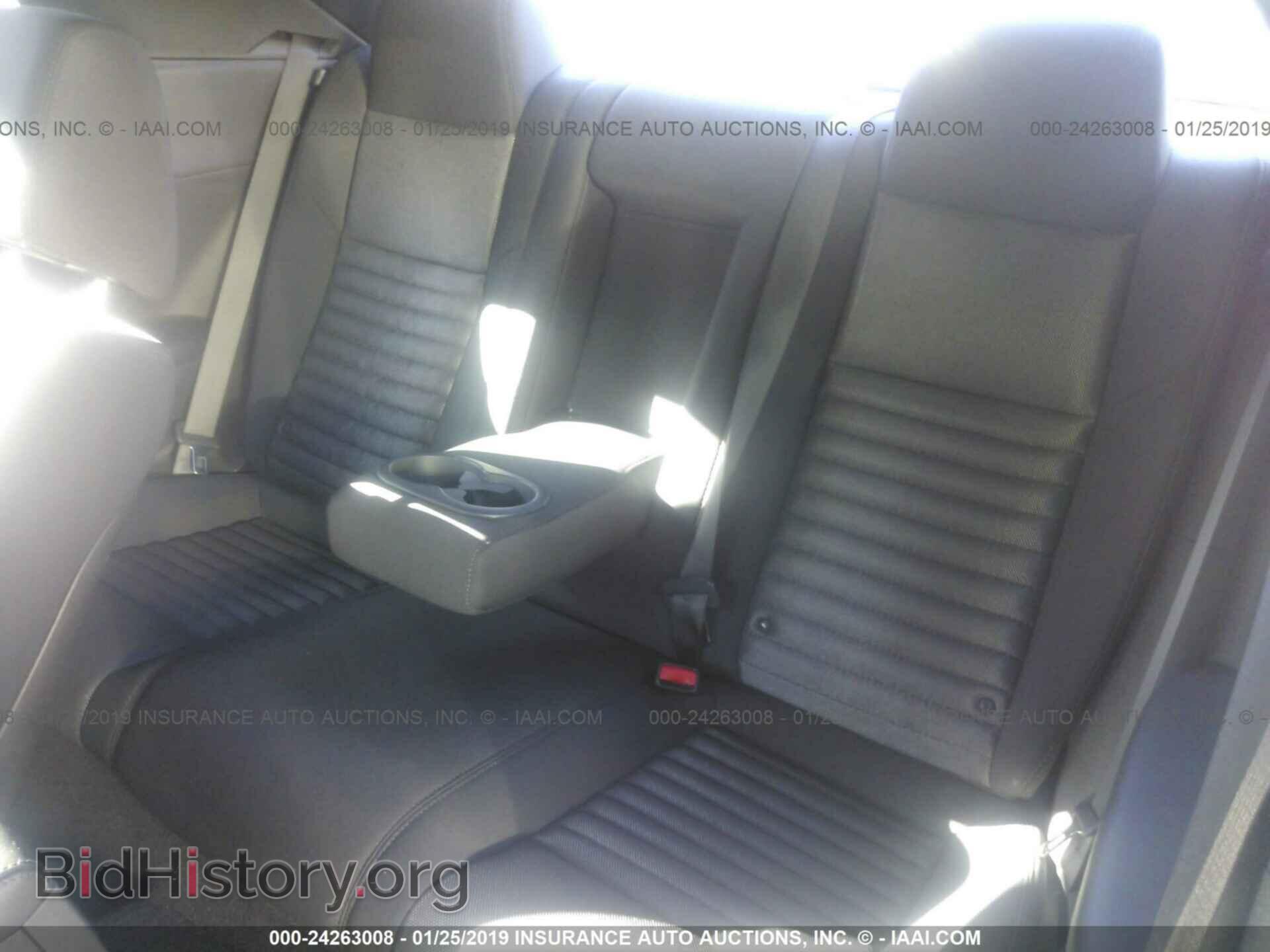 2014 DODGE CHALLENGER - VIN: 2C3CDYAG0EH238661 - Фото 8