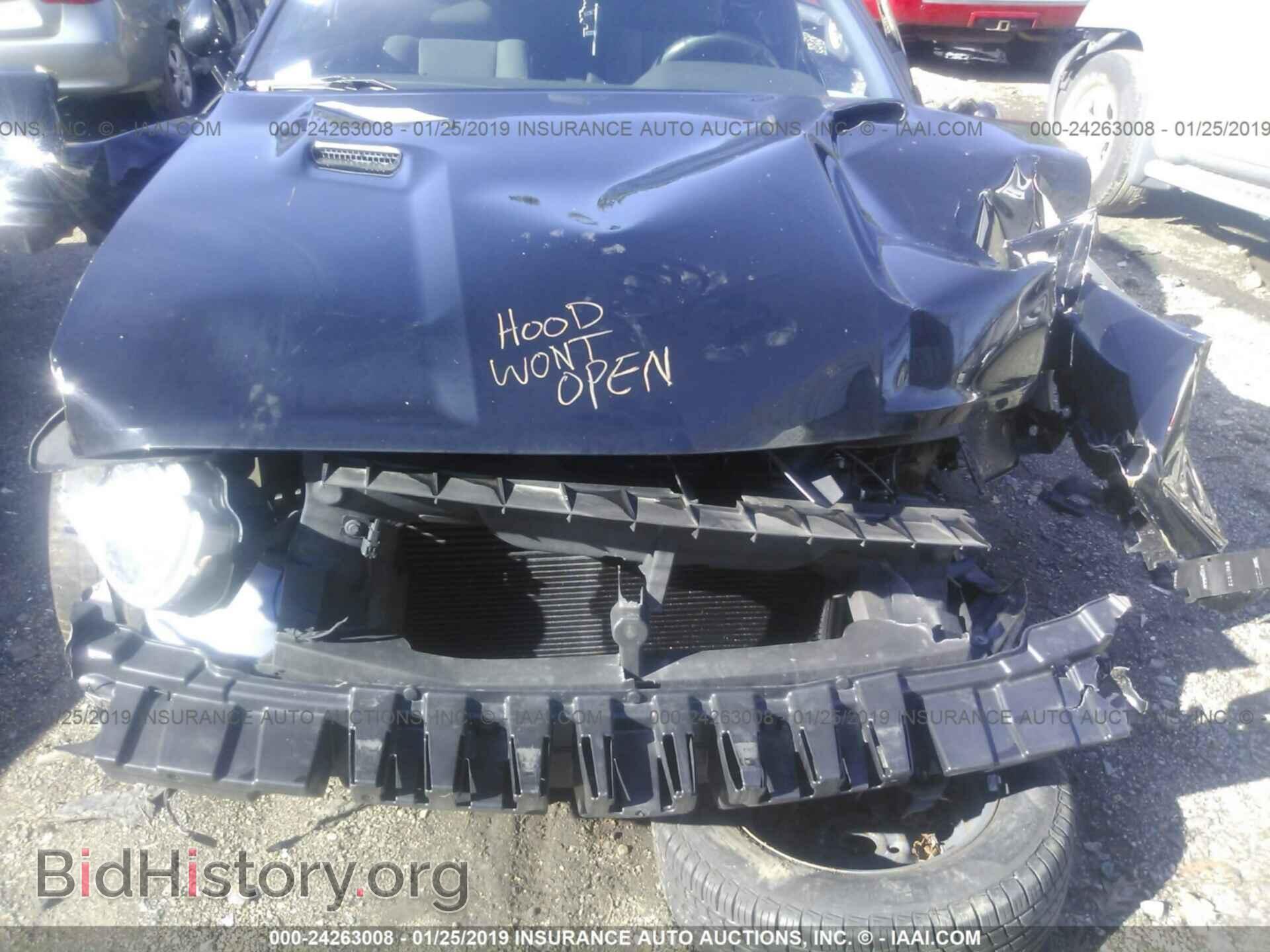 2014 DODGE CHALLENGER - VIN: 2C3CDYAG0EH238661 - Фото 10