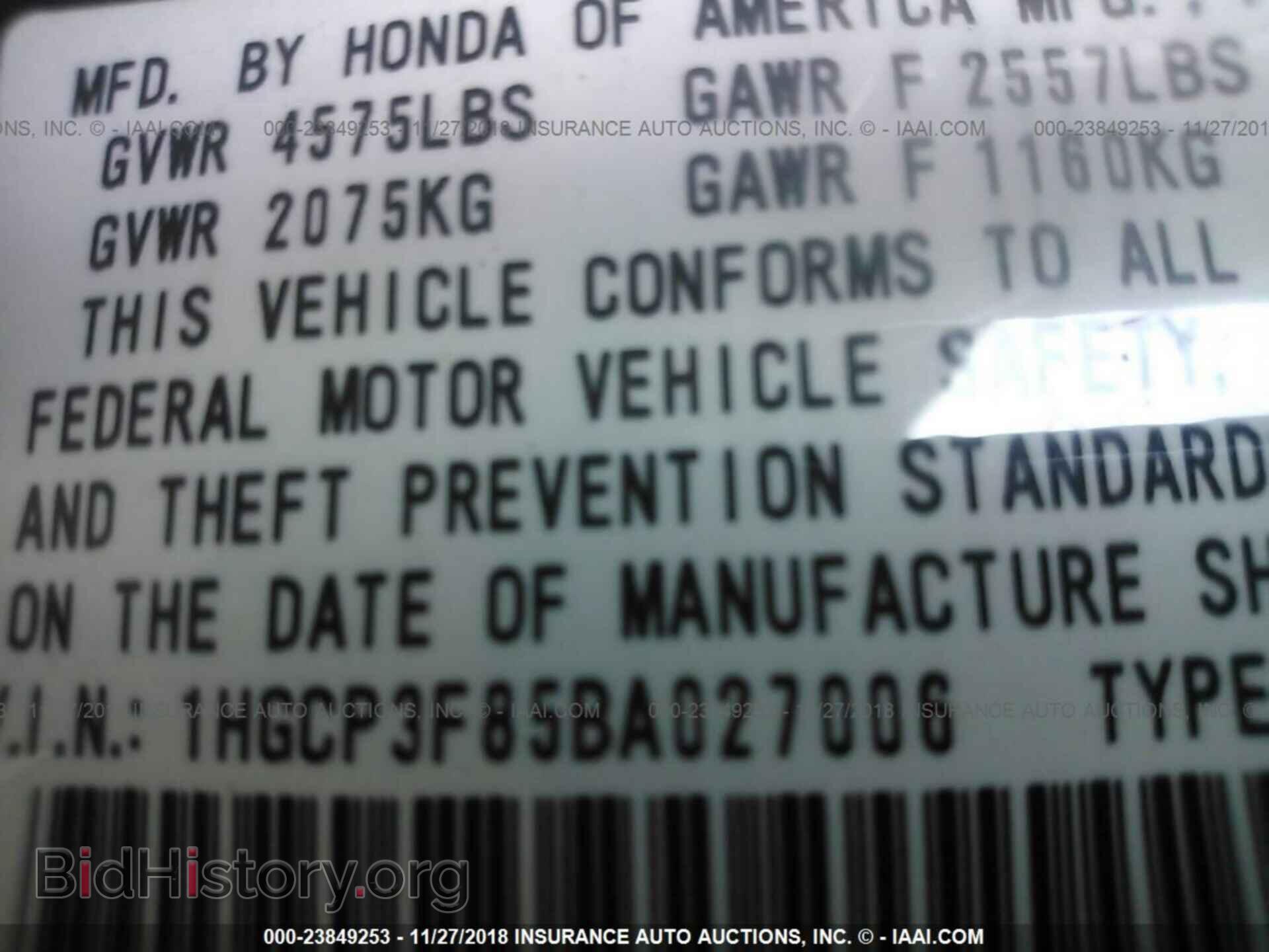 2013 FORD TAURUS - VIN: 1FAHP2E8XDG113241 - Photo 9