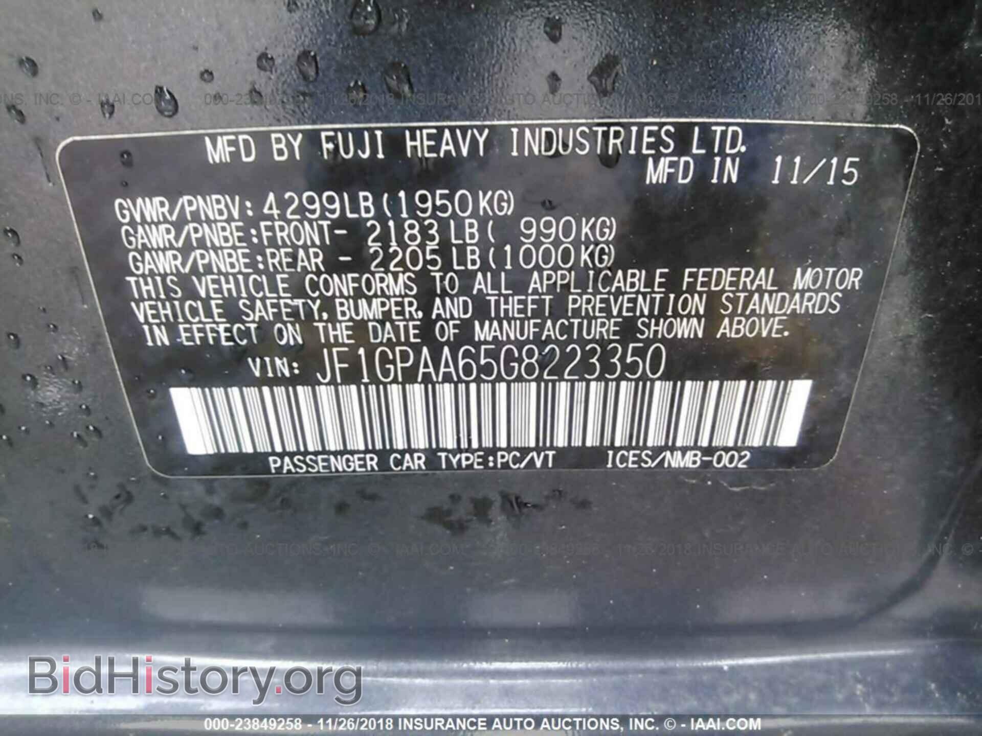 2016 SUBARU IMPREZA - VIN: JF1GPAA65G8223350 - Фото 9