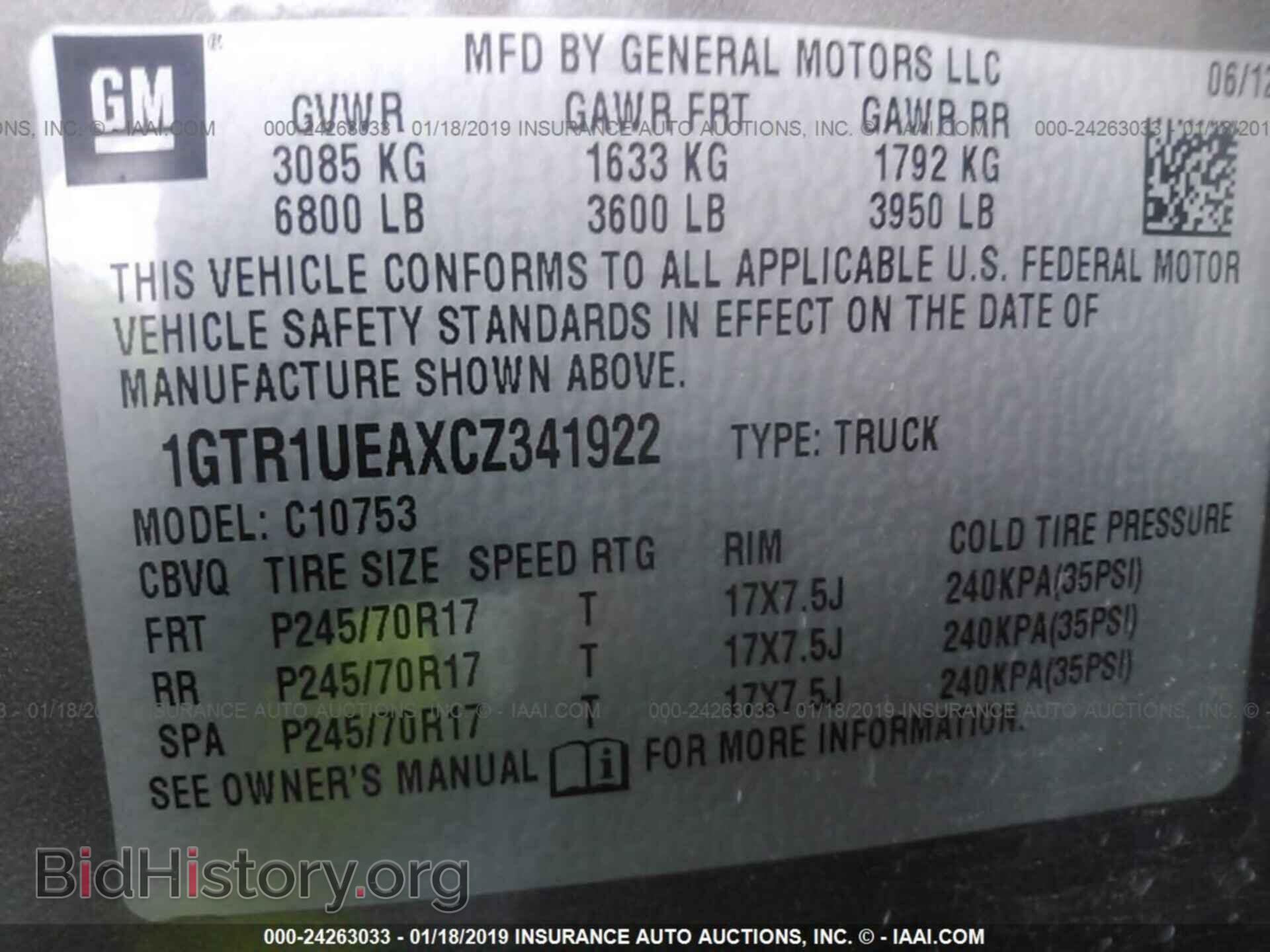2012 GMC SIERRA - VIN: 1GTR1UEAXCZ341922 - Фото 9