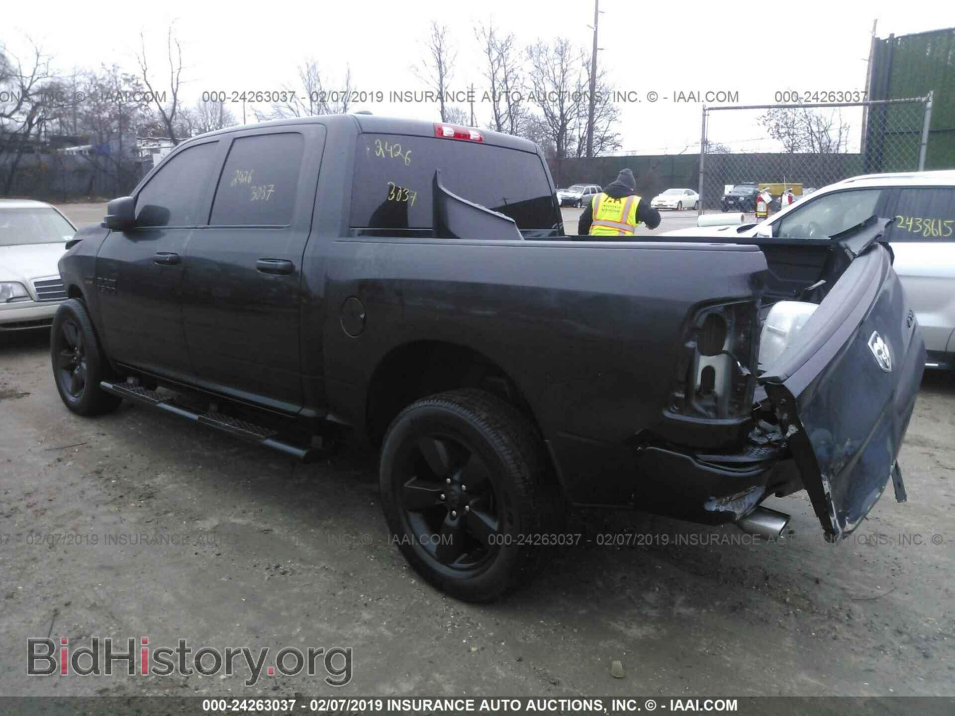 2017 RAM 1500 - VIN: 1C6RR7KT0HS517156 - Photo 3