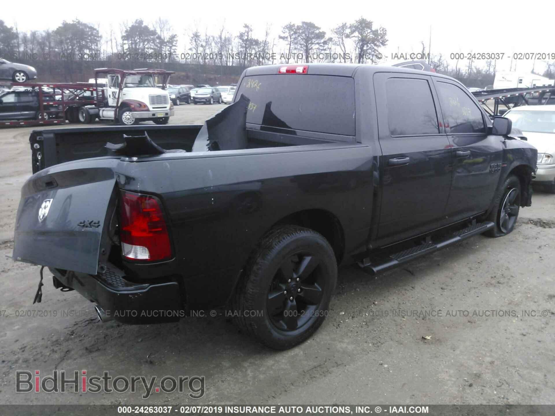 2017 RAM 1500 - VIN: 1C6RR7KT0HS517156 - Photo 4