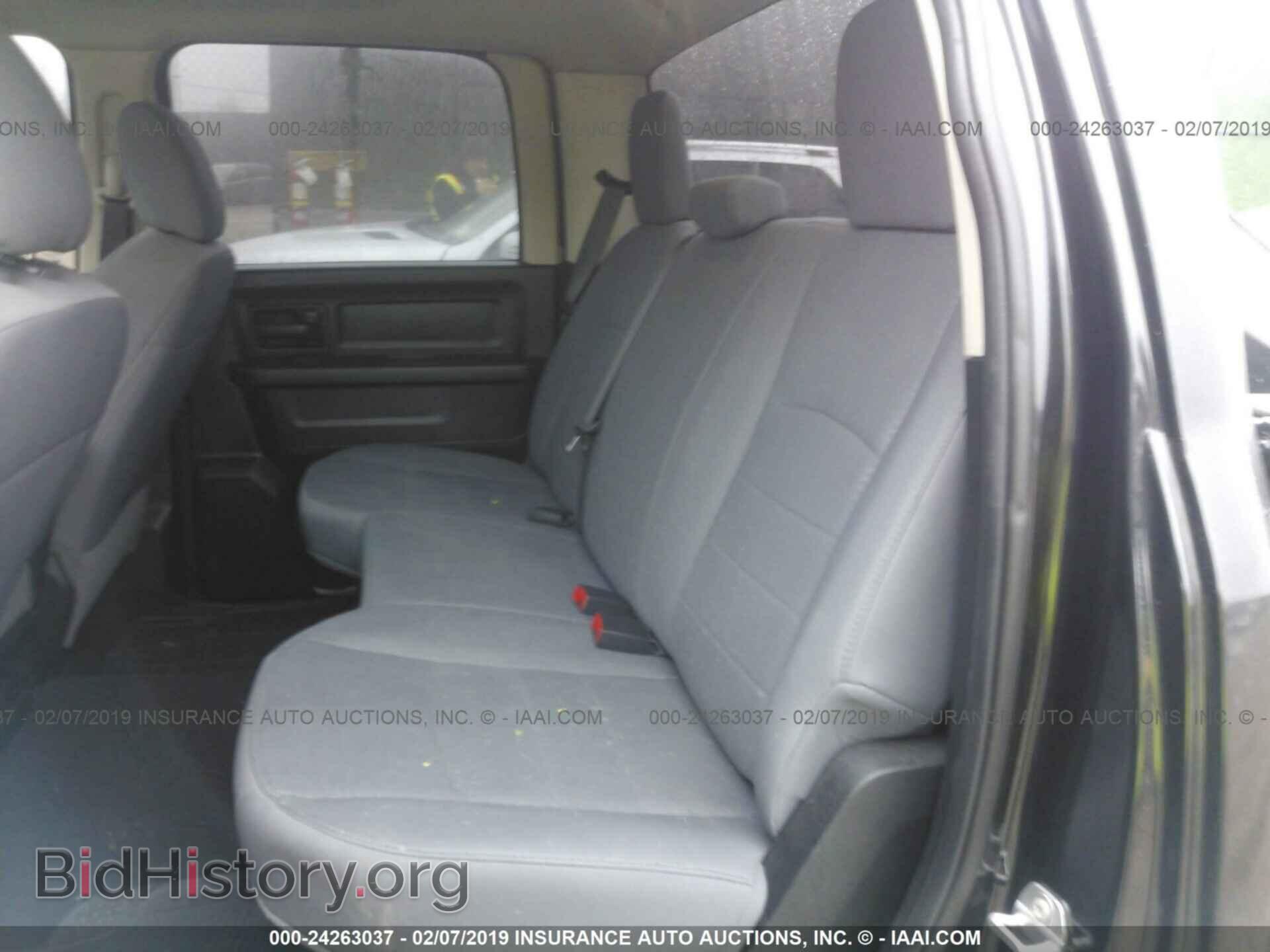 2017 RAM 1500 - VIN: 1C6RR7KT0HS517156 - Photo 8