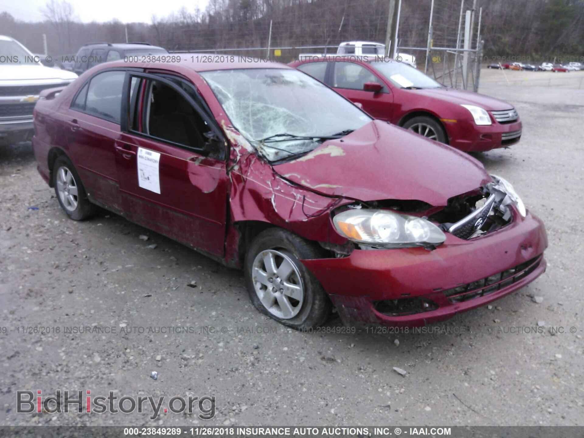 Photo 2T1BR32E57C762409 - TOYOTA COROLLA 2007