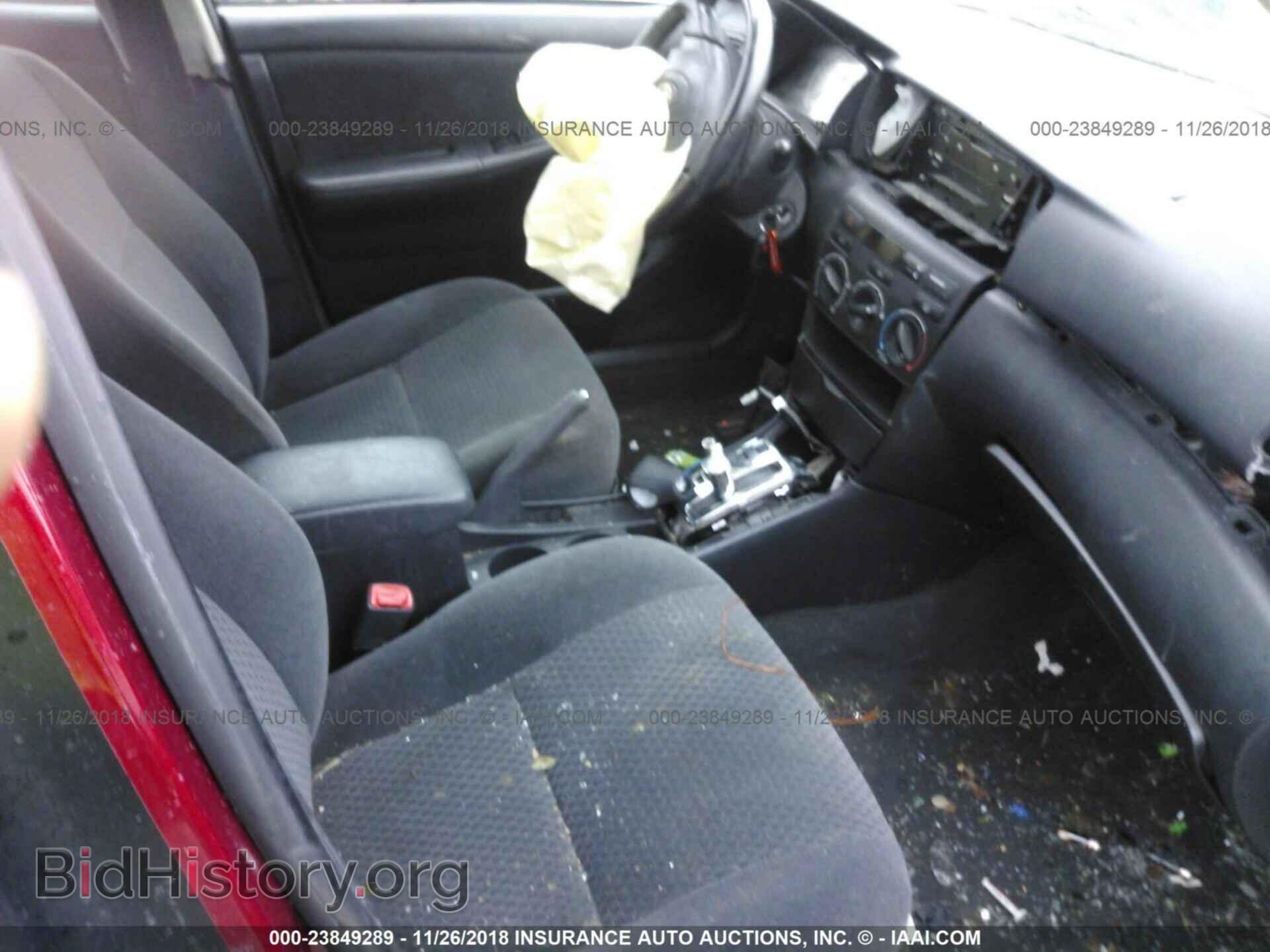 2007 TOYOTA COROLLA - VIN: 2T1BR32E57C762409 - Photo 5