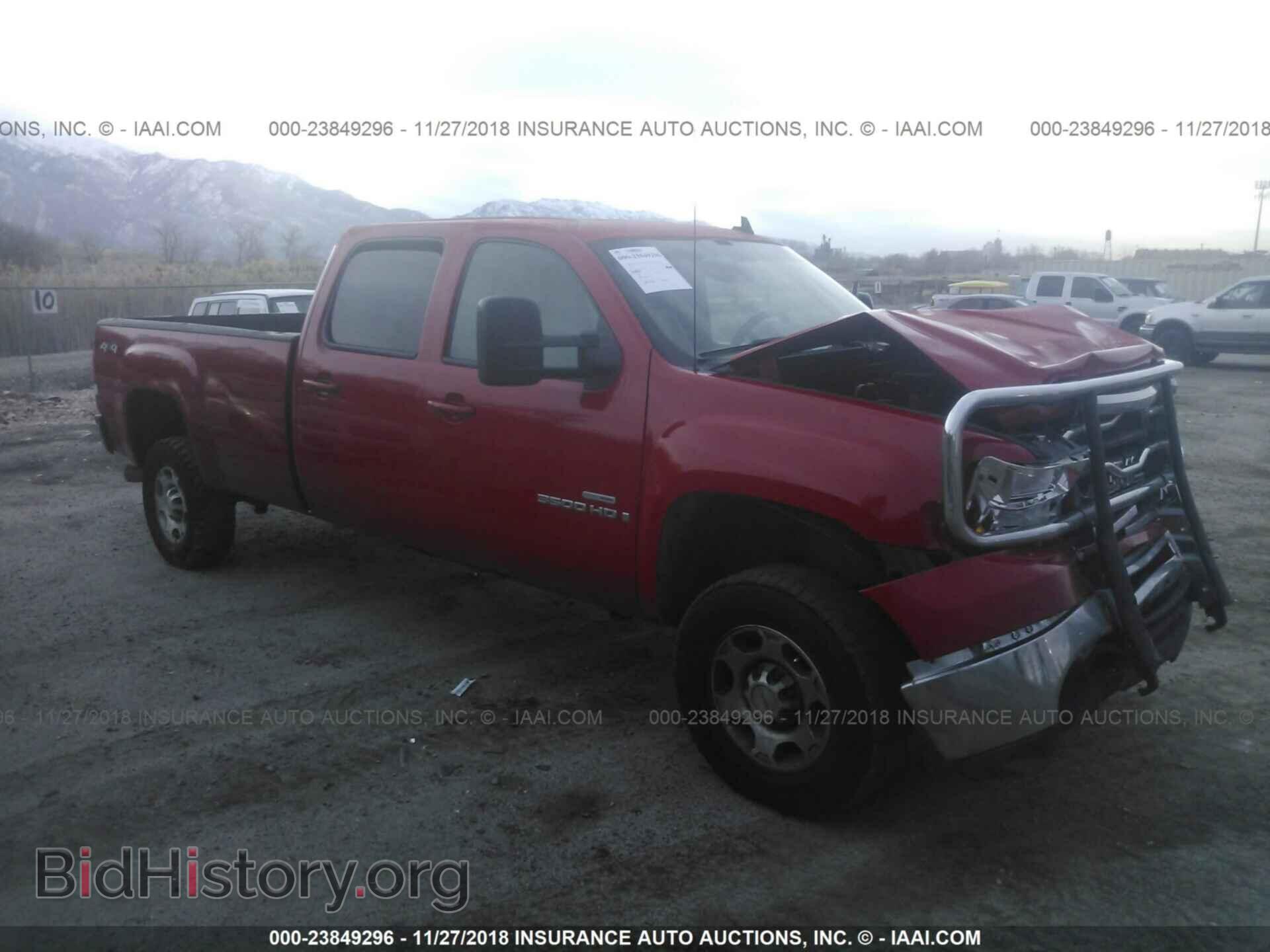 Photo 1GTHK33667F540443 - GMC NEW SIERRA 2007