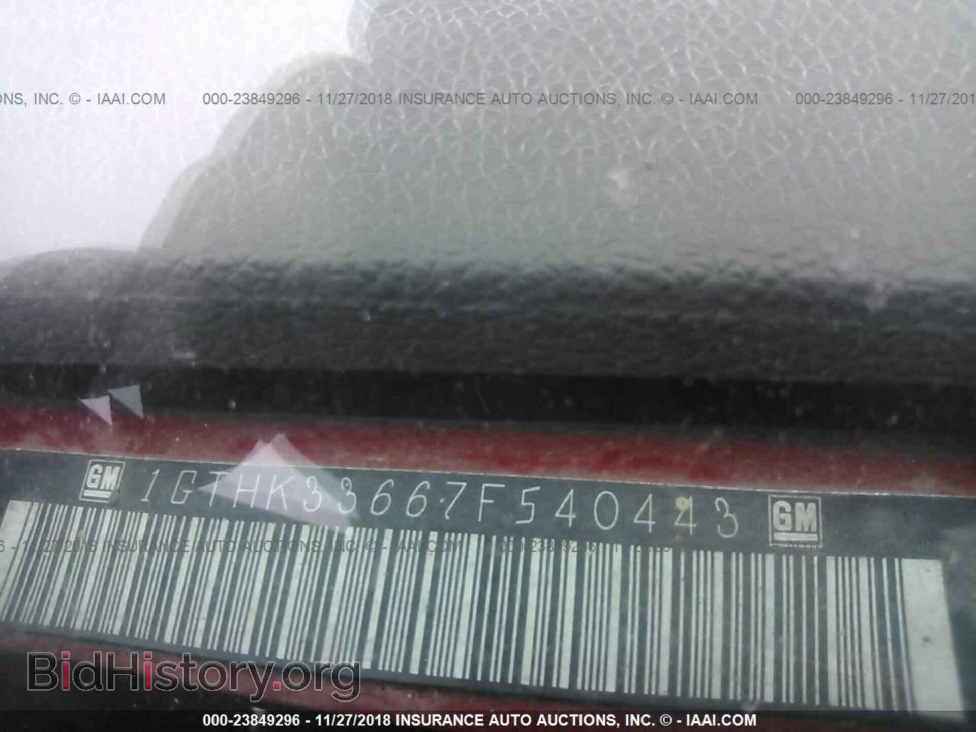 2007 GMC NEW SIERRA - VIN: 1GTHK33667F540443 - Фото 9