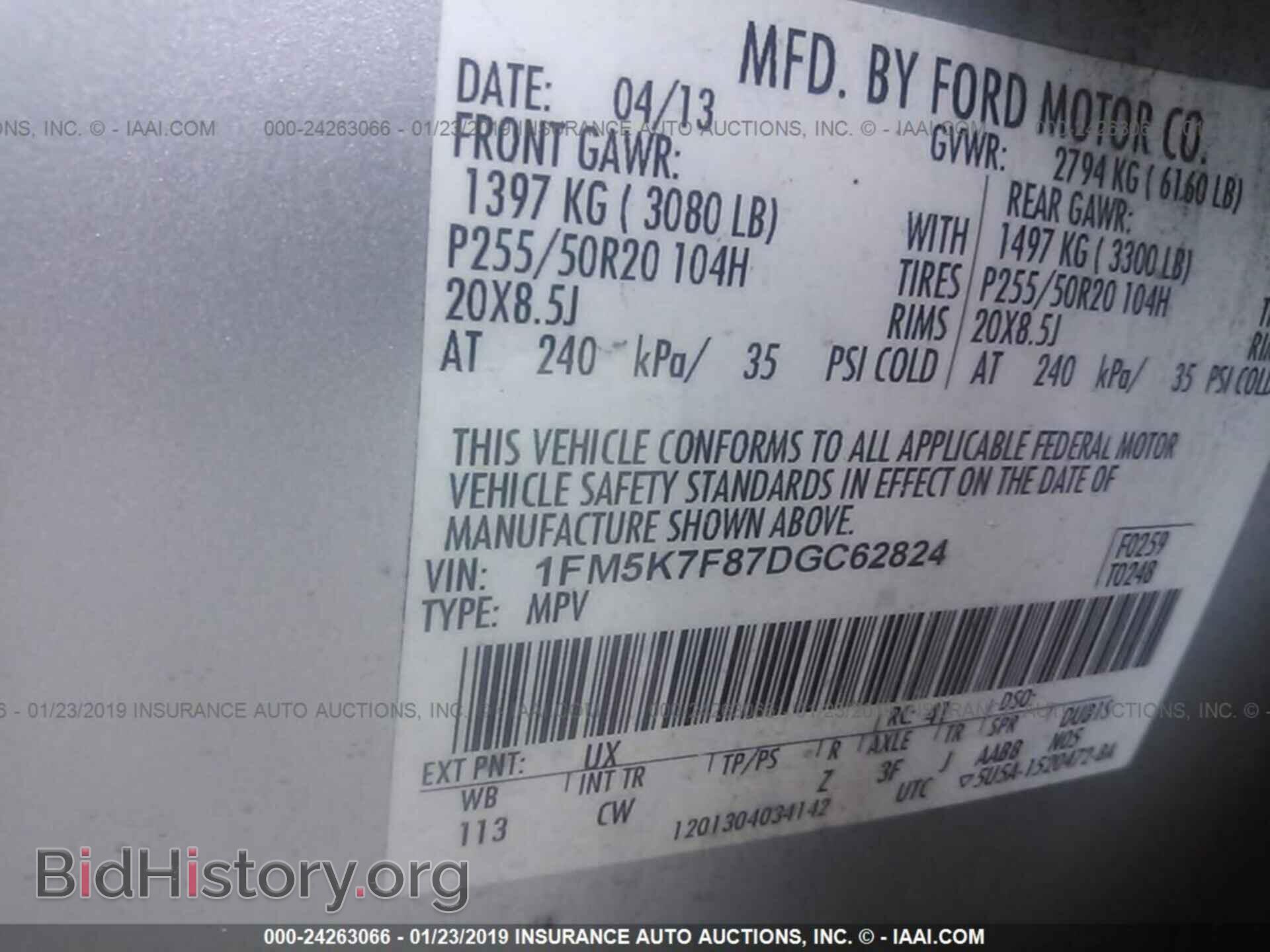 2013 FORD EXPLORER - VIN: 1FM5K7F87DGC62824 - Фото 9