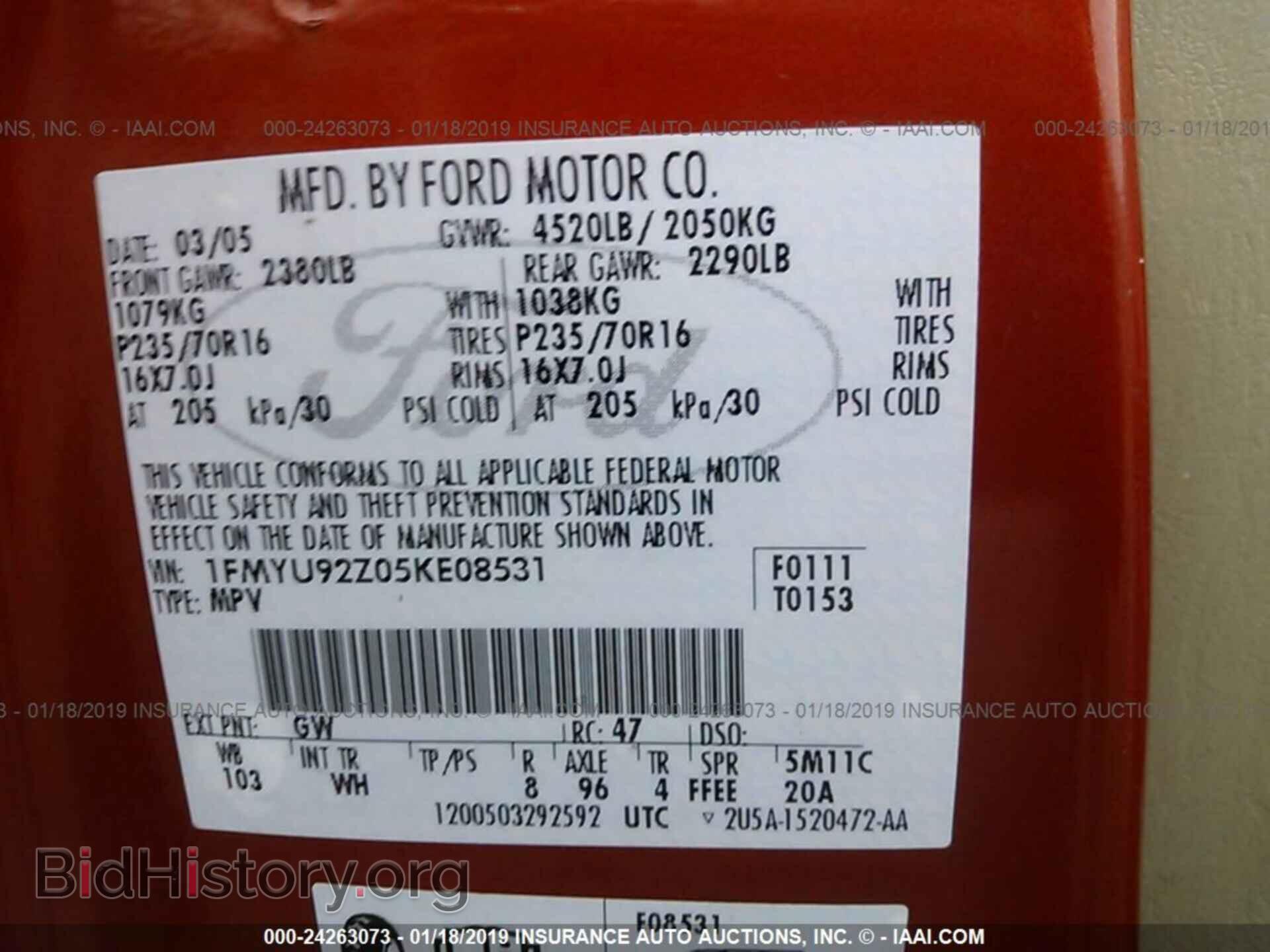 2005 FORD ESCAPE - VIN: 1FMYU92Z05KE08531 - Фото 9