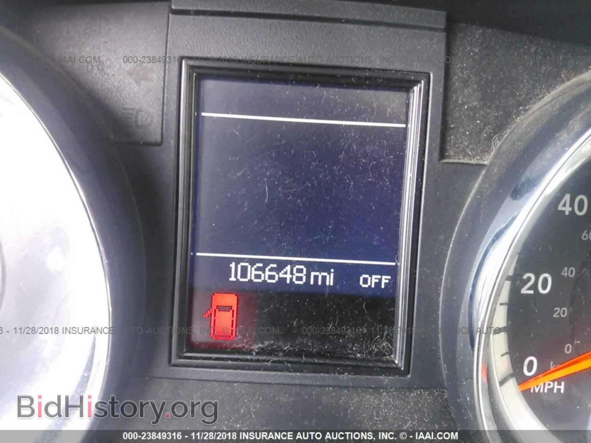 2012 DODGE DURANGO - VIN: 1C4RDJDG8CC308576 - Photo 7
