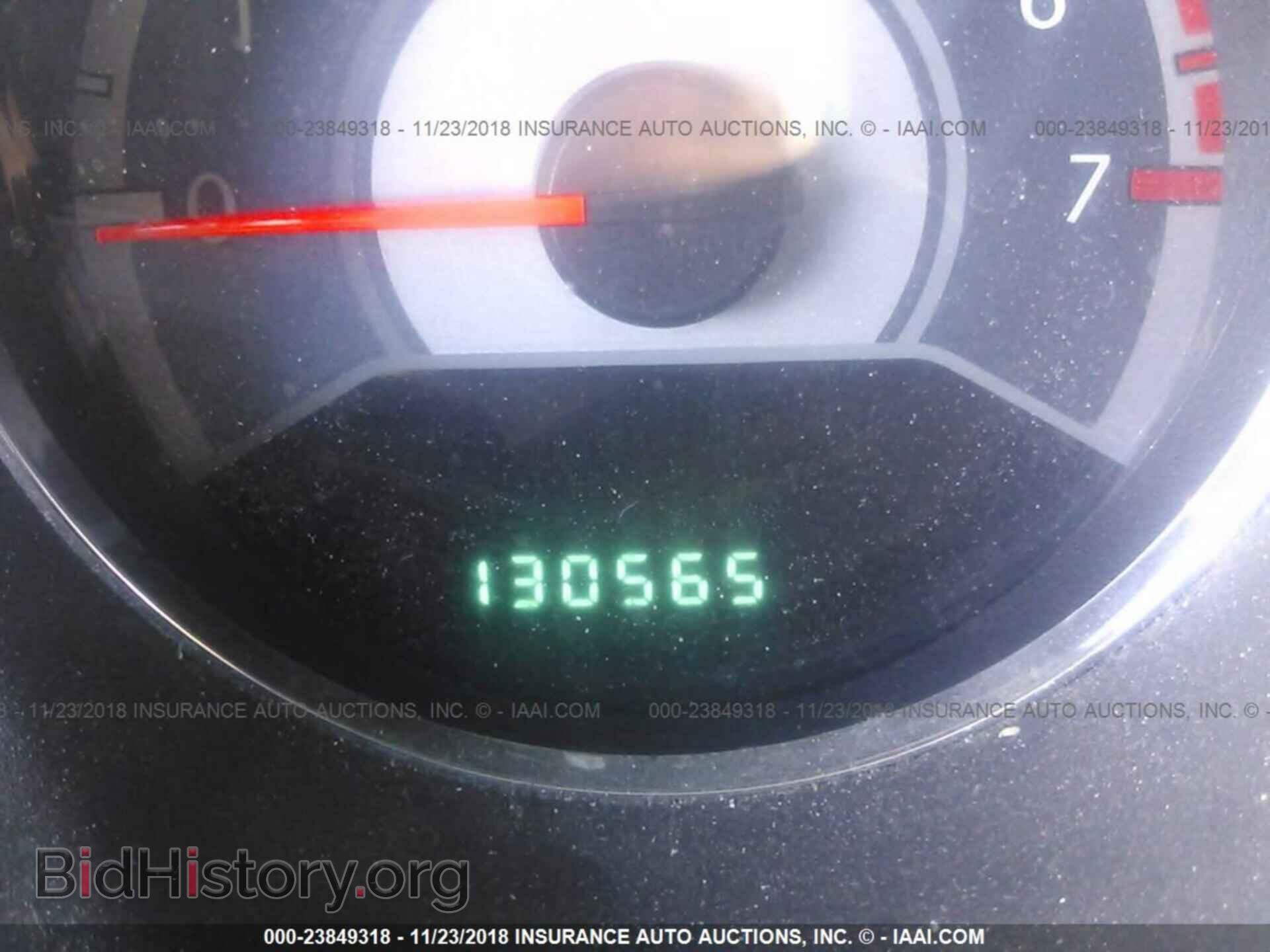 2012 CHRYSLER 200 - VIN: 1C3CCBAB4CN228756 - Фото 7