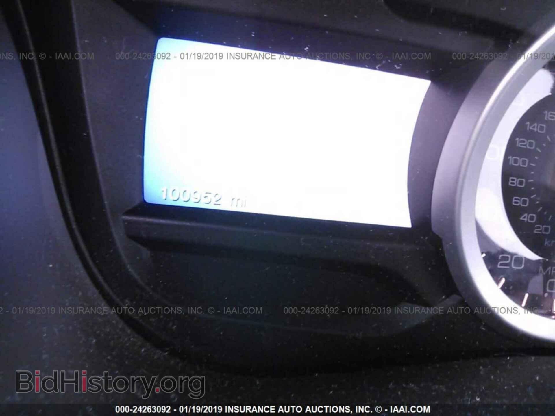 2014 FORD EXPLORER - VIN: 1FM5K7D87EGC11926 - Фото 7