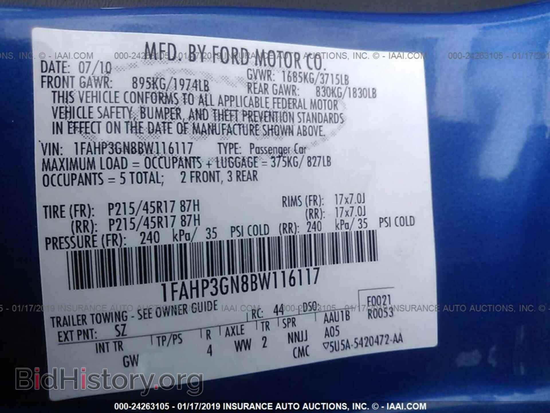 2011 FORD FOCUS - VIN: 1FAHP3GN8BW116117 - Фото 9