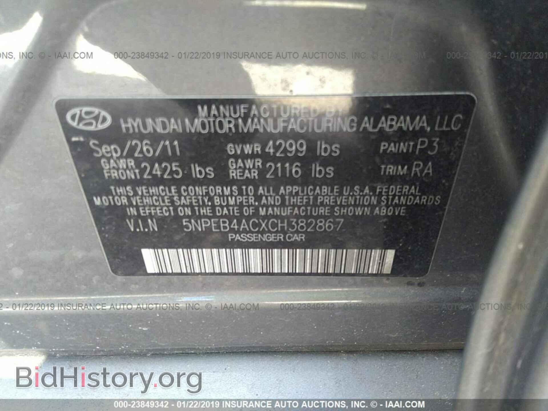 2012 HYUNDAI SONATA - VIN: 5NPEB4ACXCH382867 - Фото 9