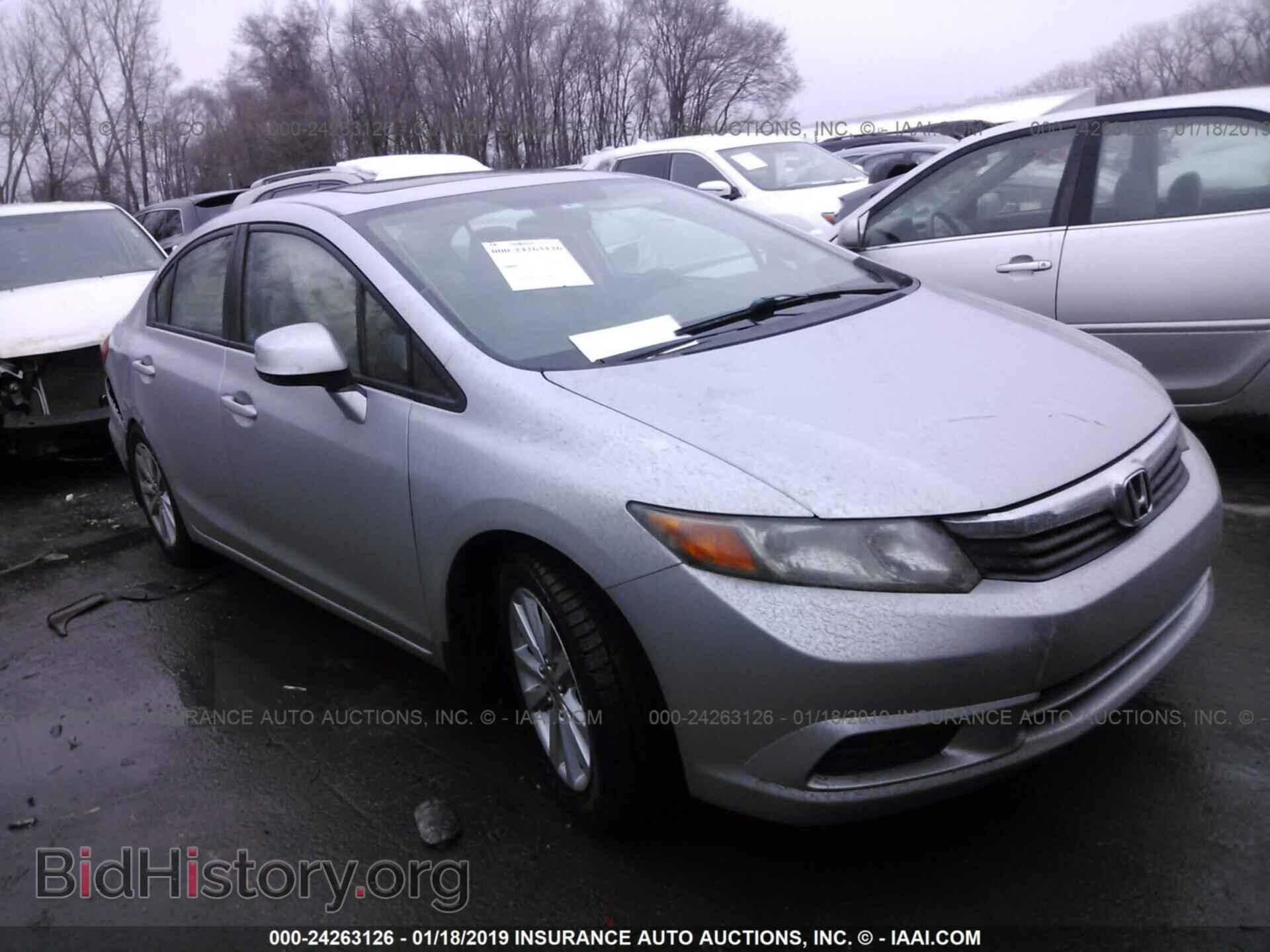 Фотография 19XFB2F82CE019688 - HONDA CIVIC 2012