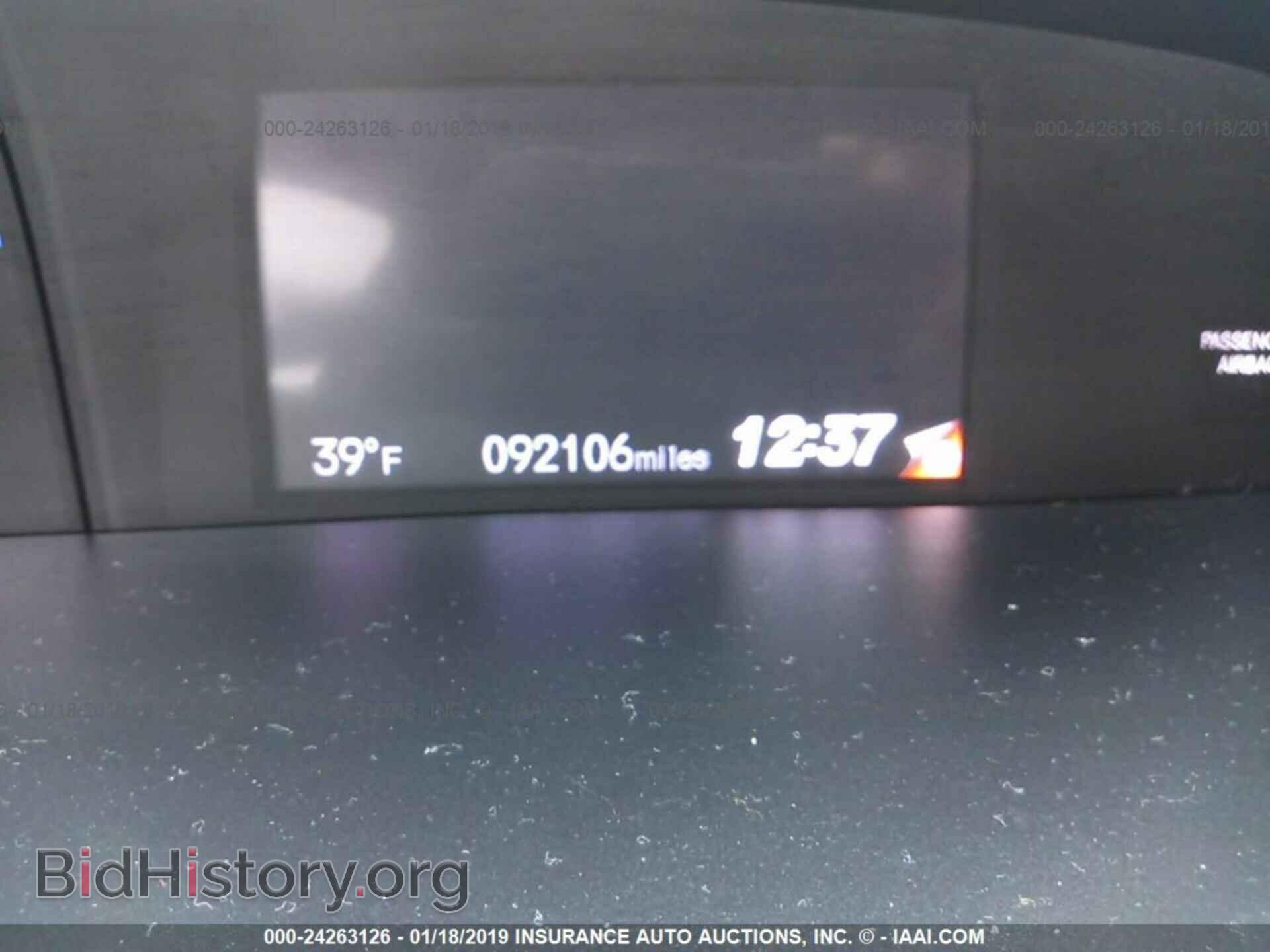 2012 HONDA CIVIC - VIN: 19XFB2F82CE019688 - Photo 7