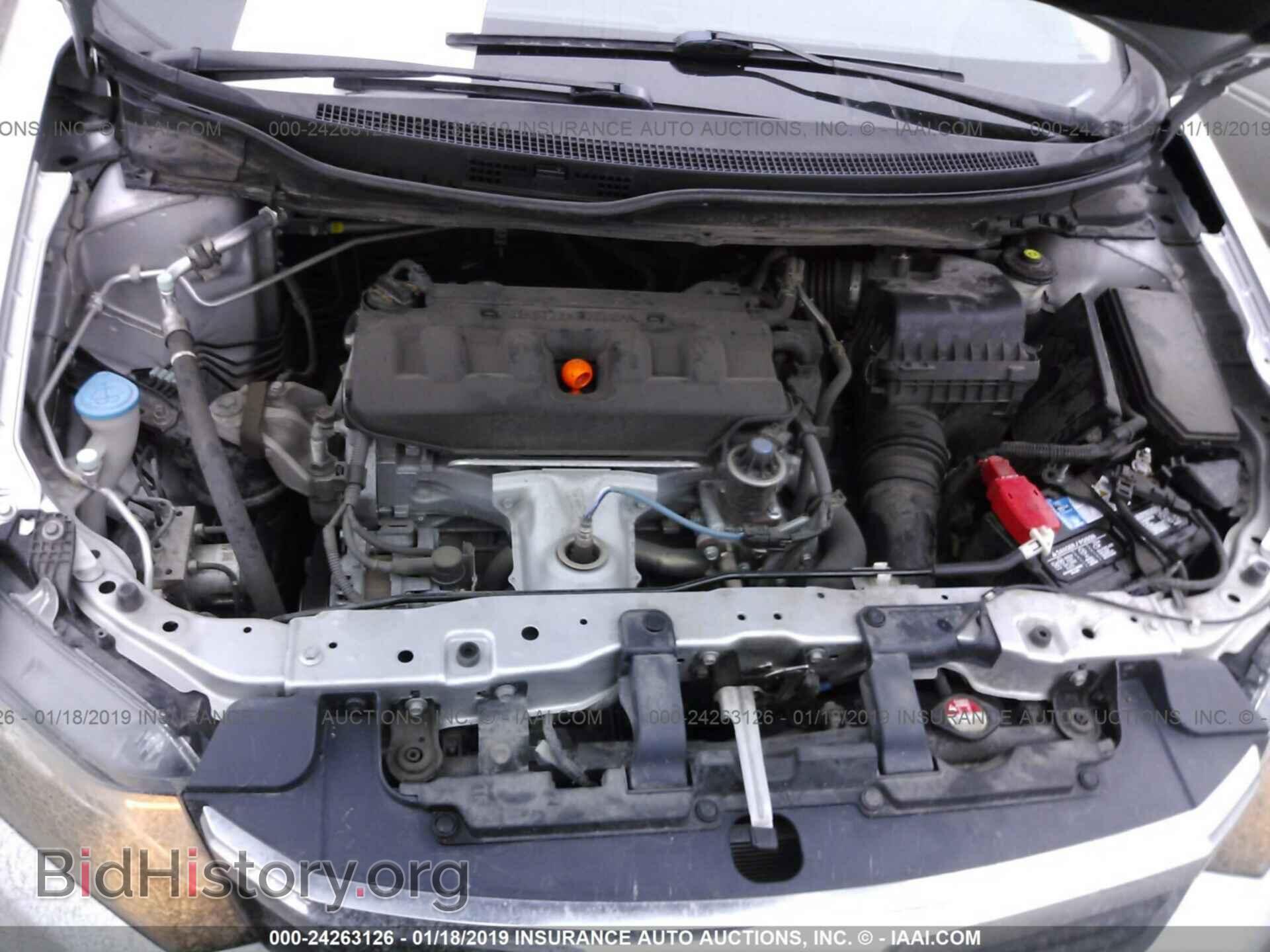 2012 HONDA CIVIC - VIN: 19XFB2F82CE019688 - Photo 10